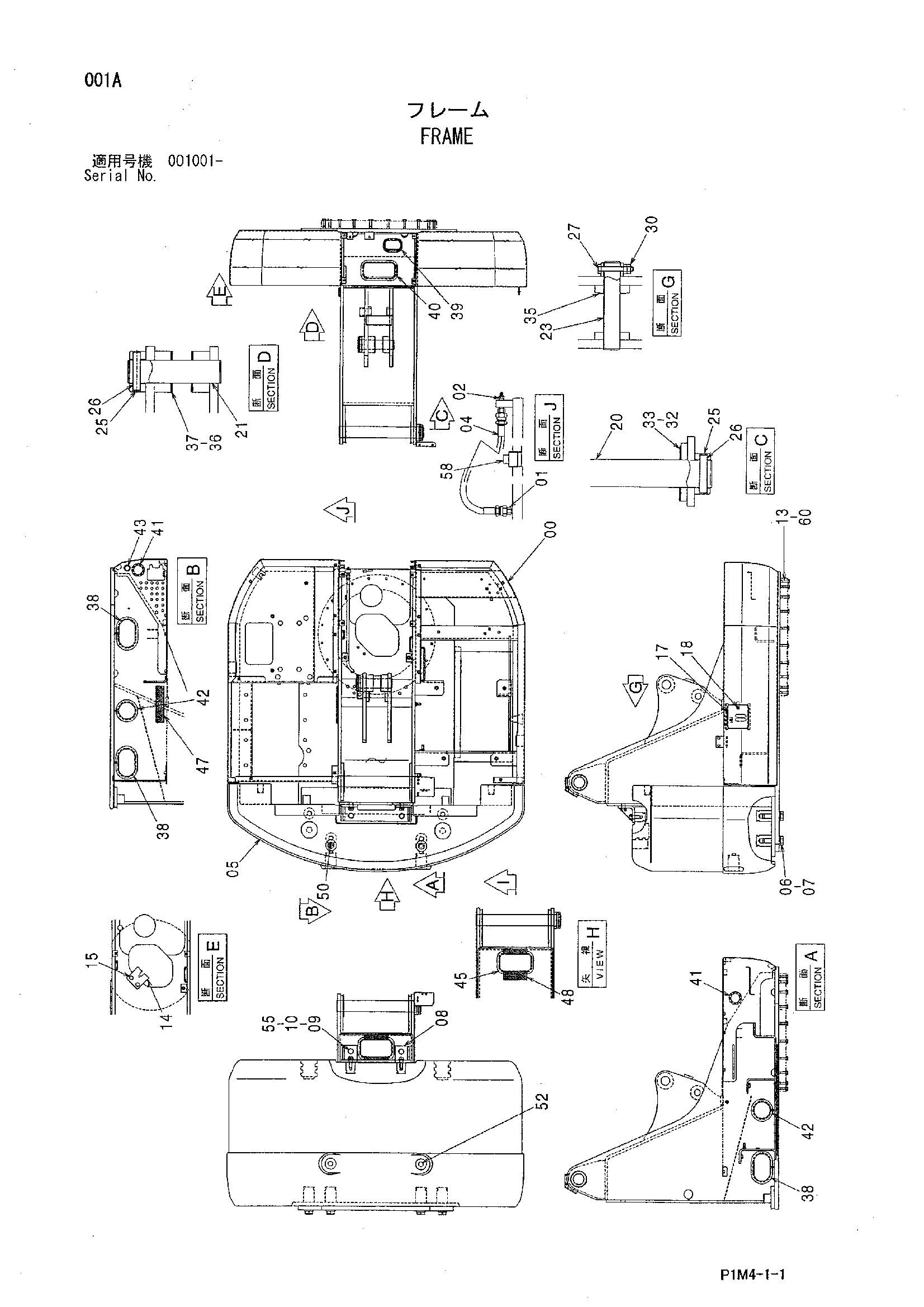 Схема Рама HITACHI HX120B-2