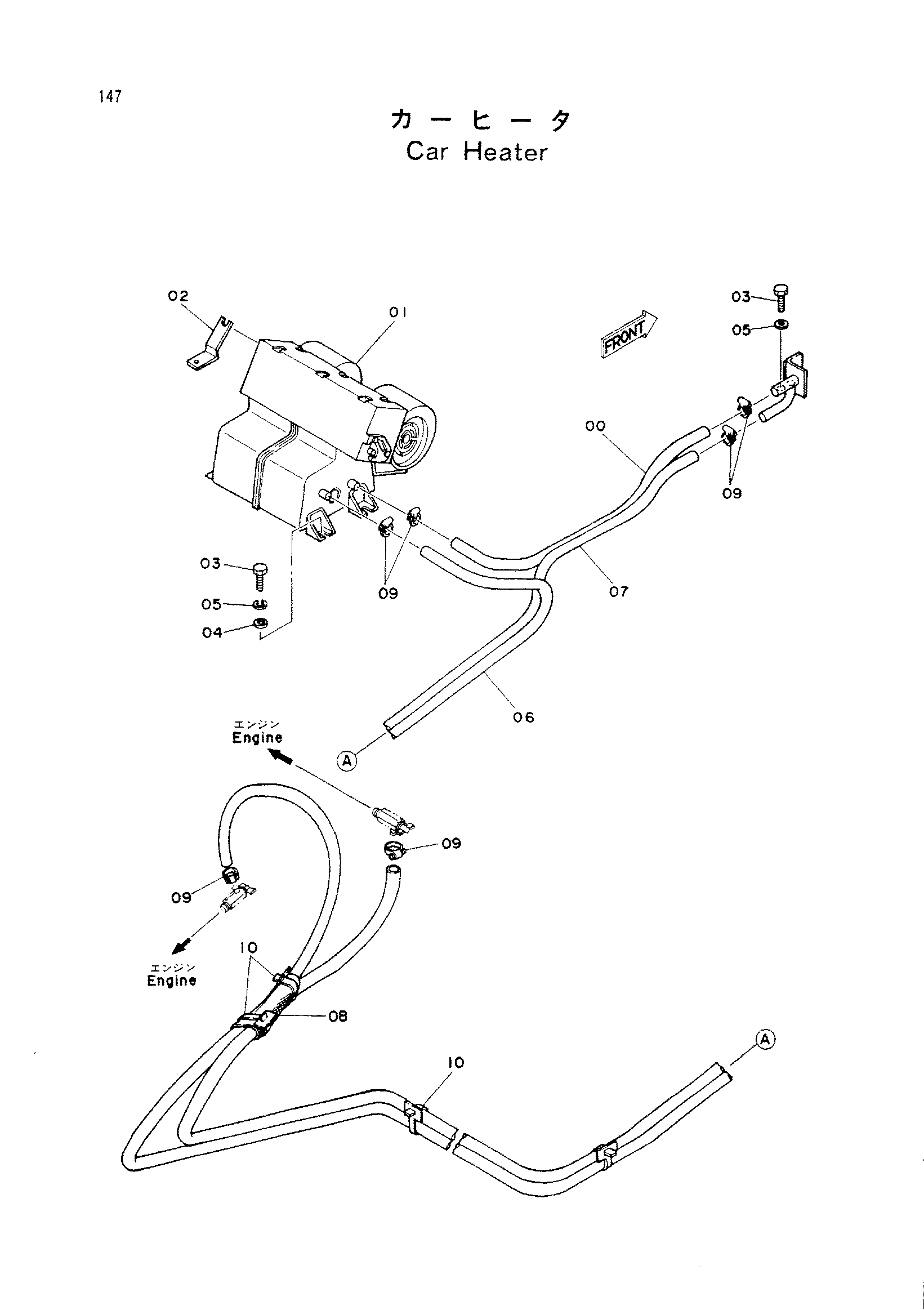 Схема Машина отопитель HITACHI KH125-3(D)