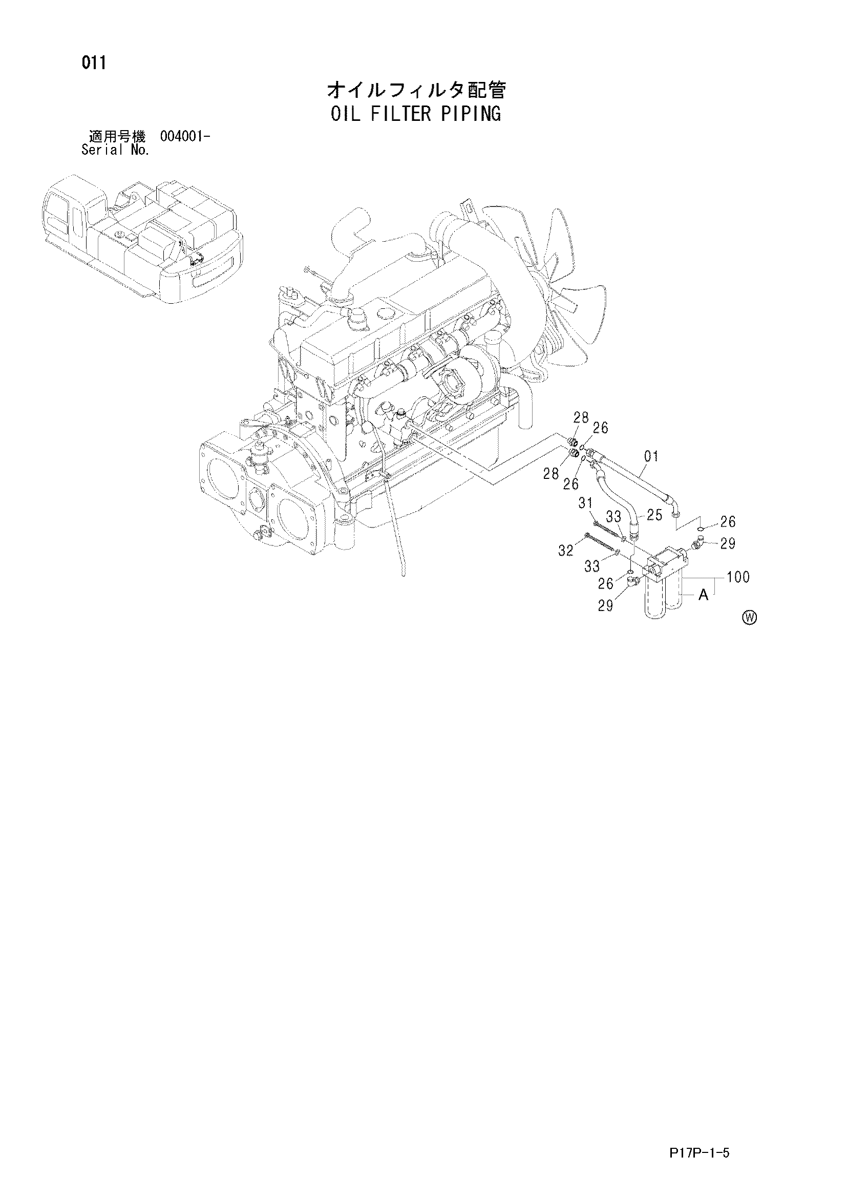 Схема Масляный фильтр трубопроводы HITACHI ZX600
