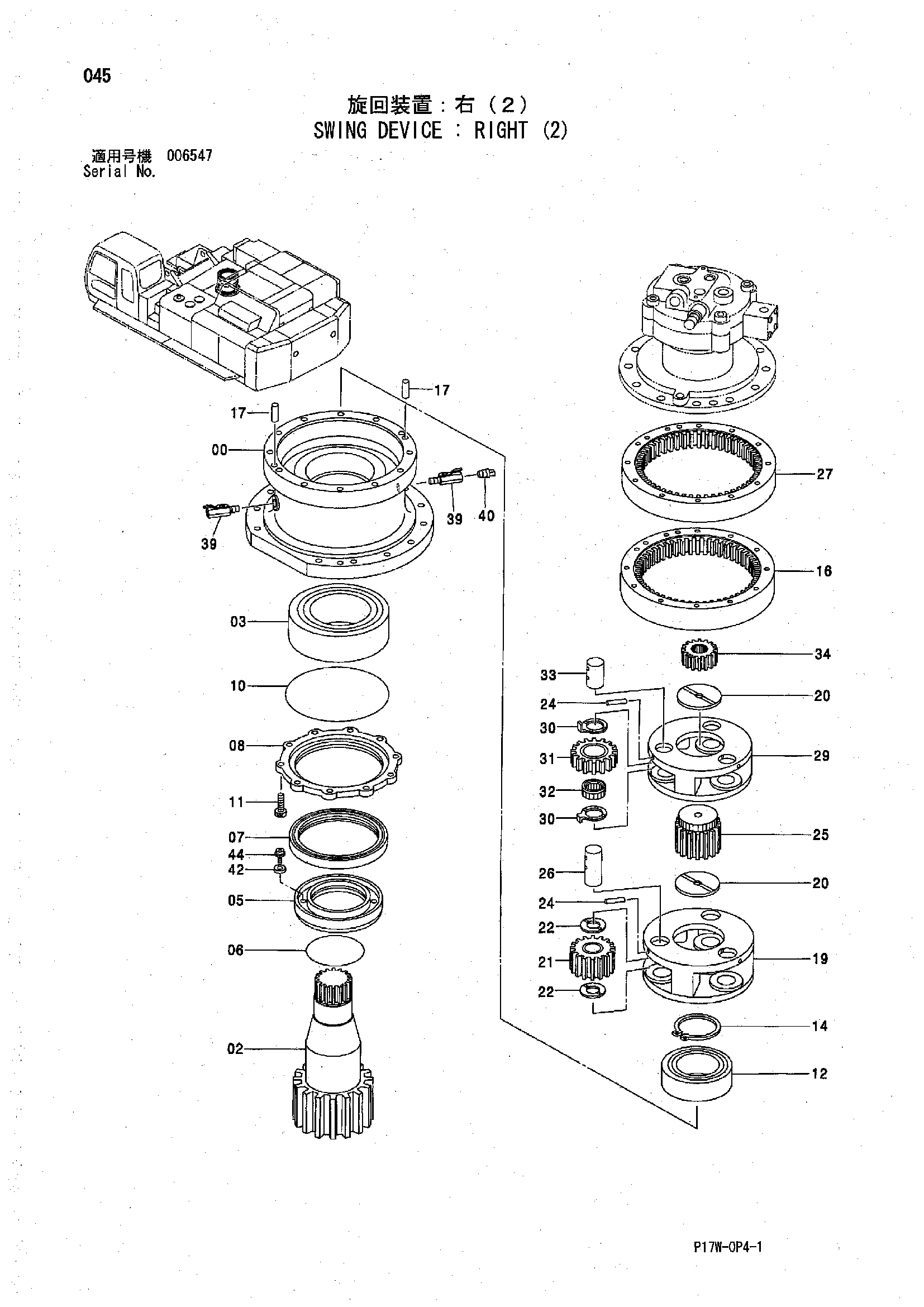 Схема Механизм поворота: правый (2) HITACHI ZX850H
