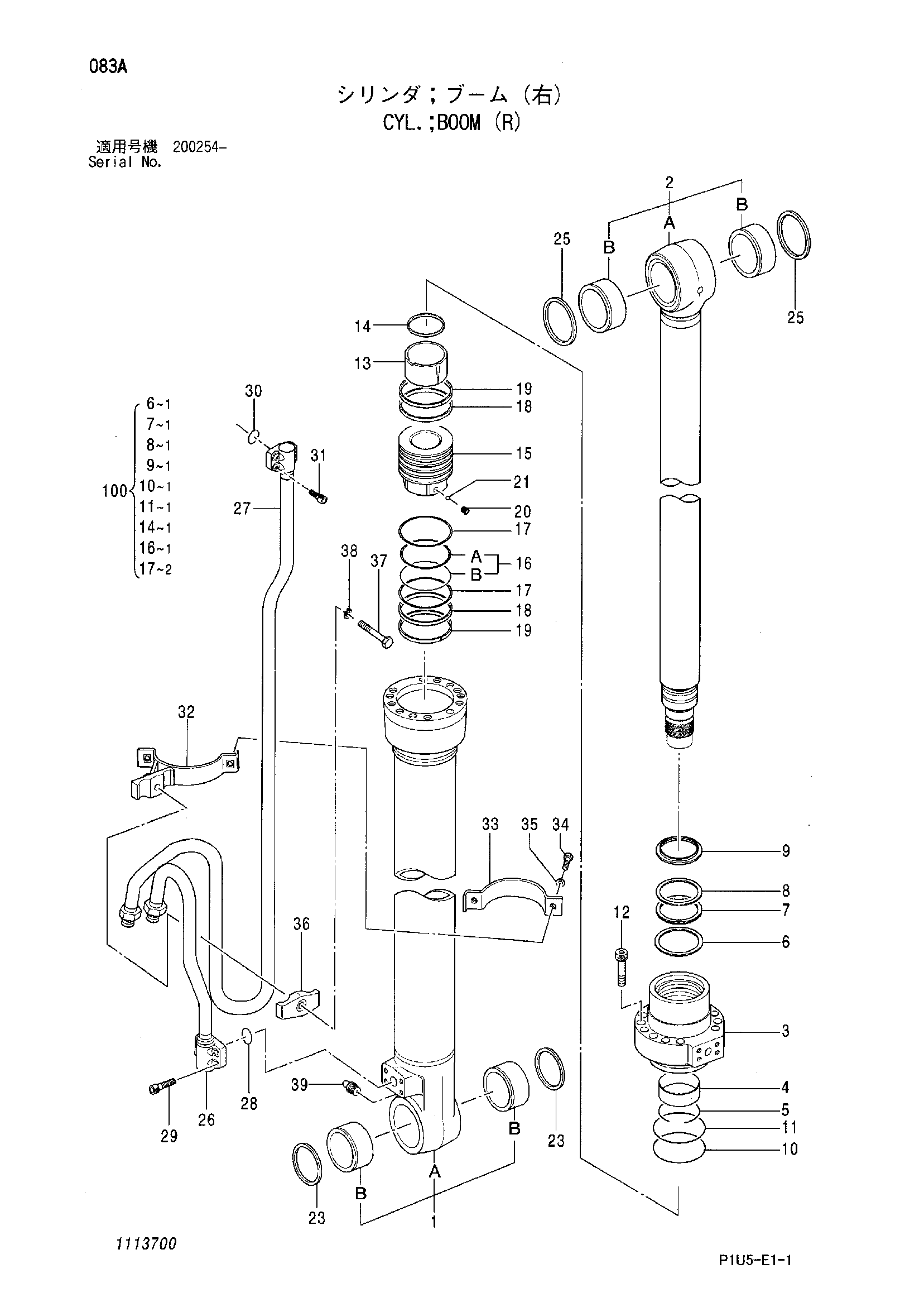 Схема Гидроцилиндр стрелы (правый) HITACHI ZX225USR-3