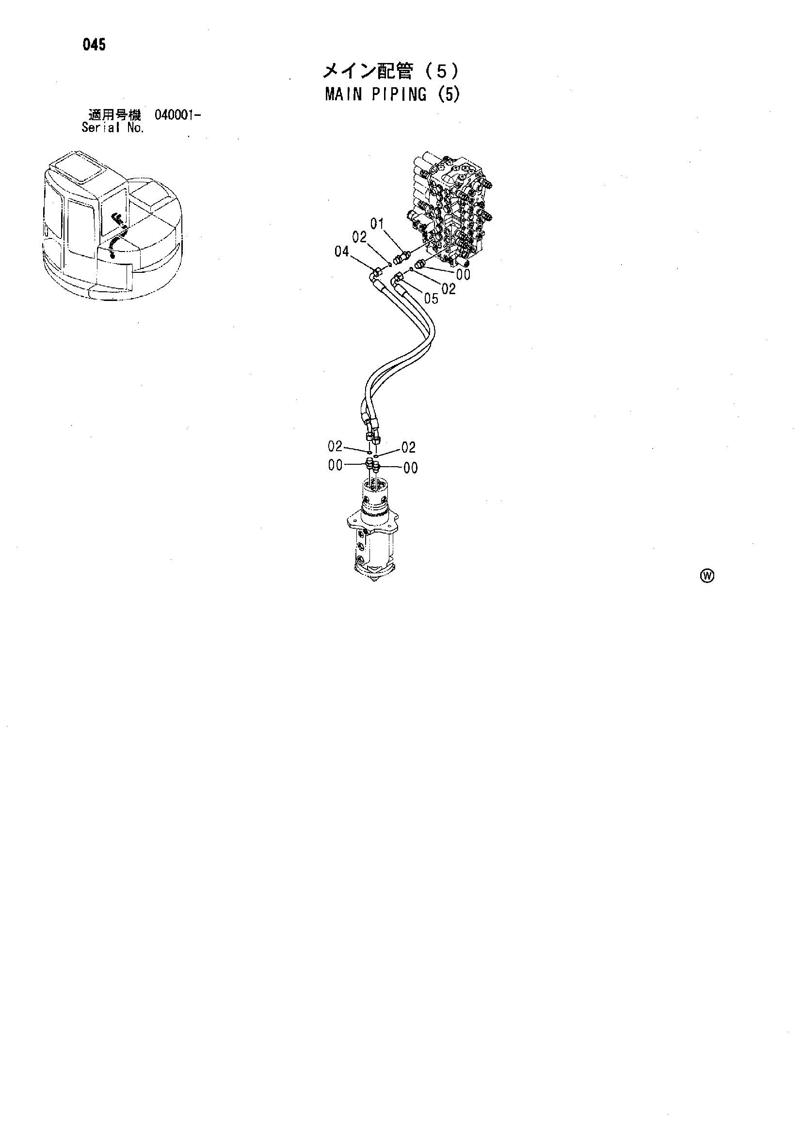 Схема Основные гидролинии (5) HITACHI ZX75UR