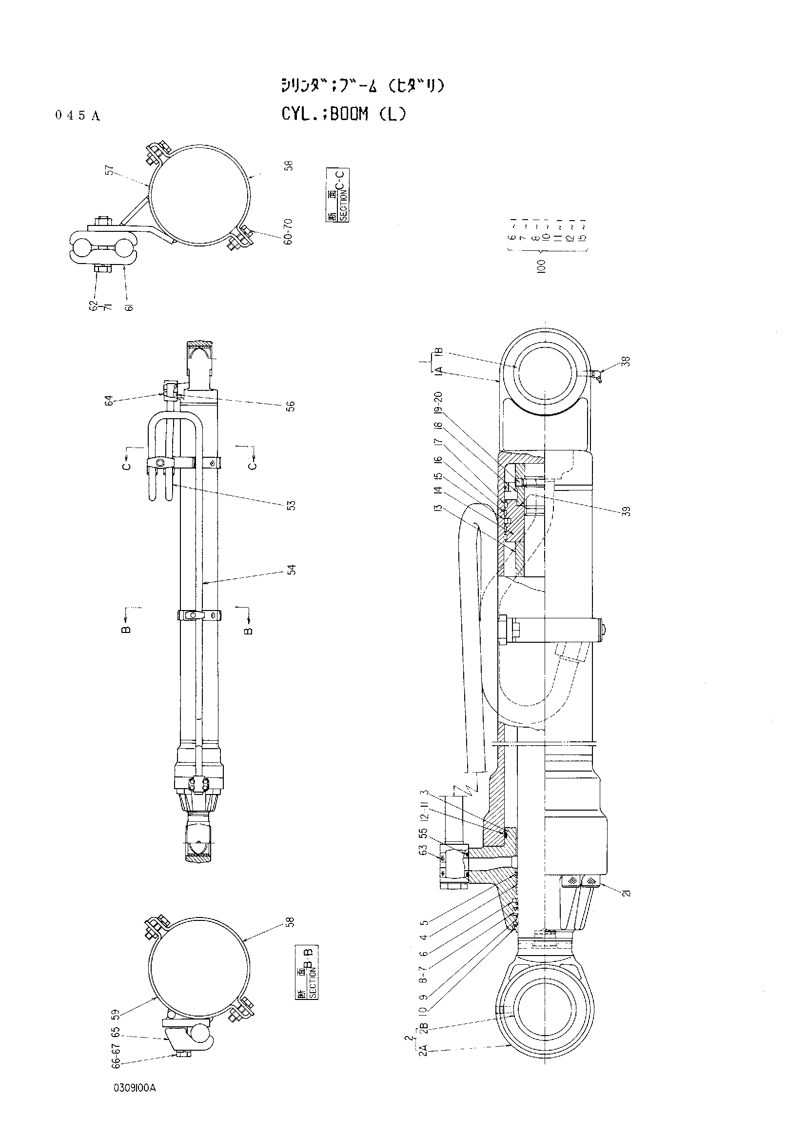 Схема Гидроцилиндр стрелы (левый) HITACHI EX200