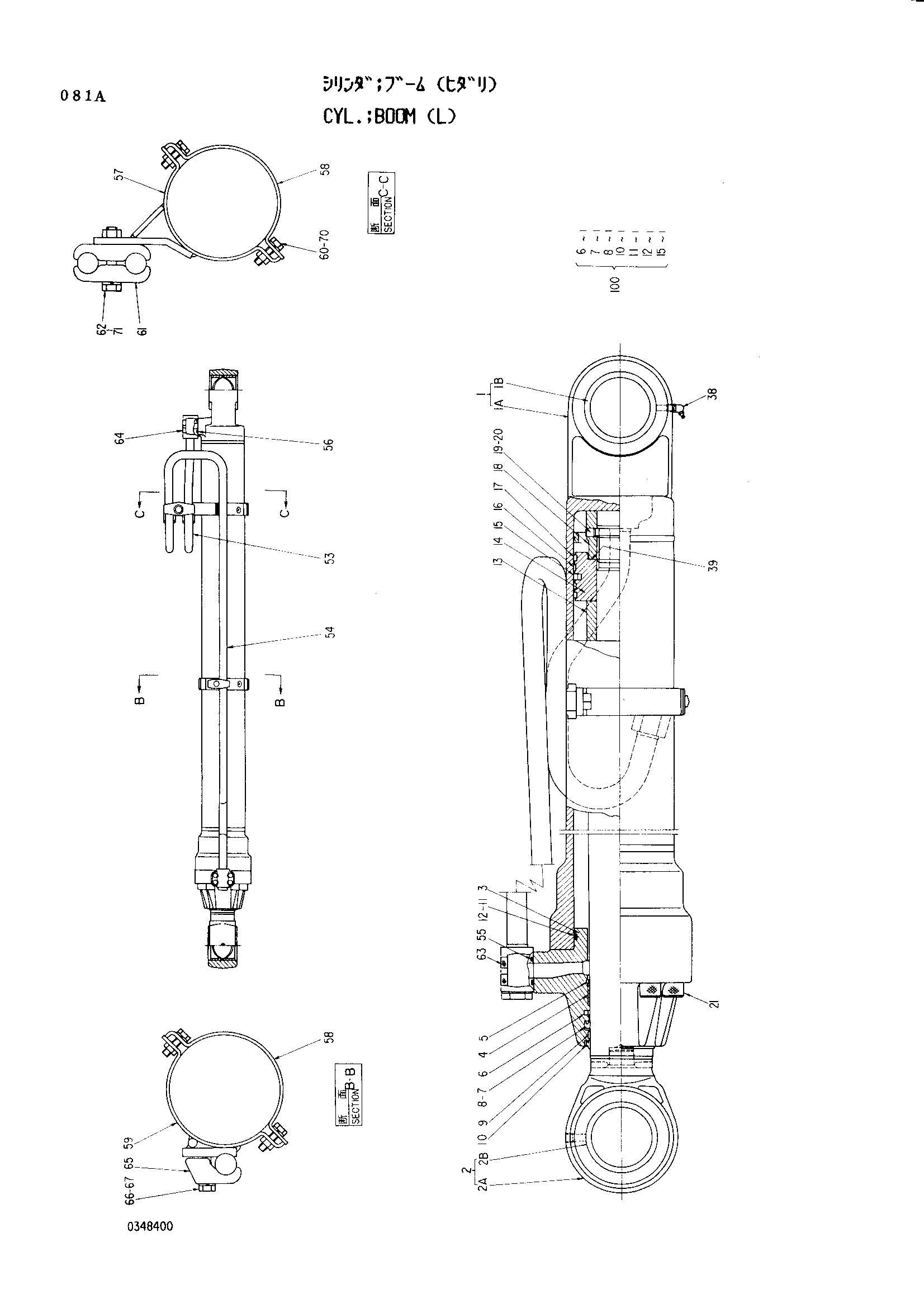 Схема Гидроцилиндр стрелы (левый) HITACHI EX200