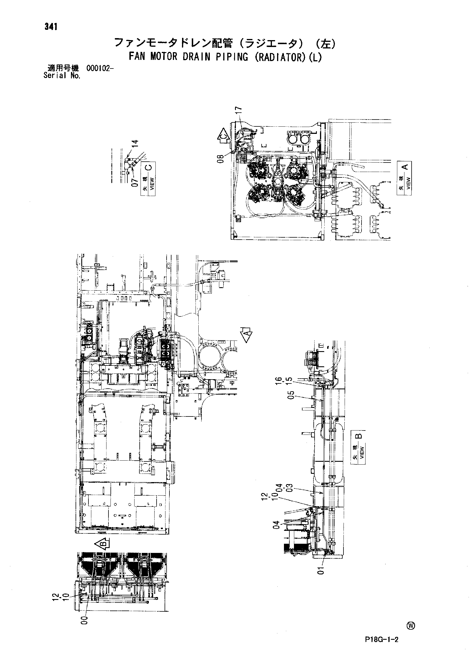 Схема Вентилятор гидромотор дренажные трубопроводы (радиатор)(левый) HITACHI EX8000