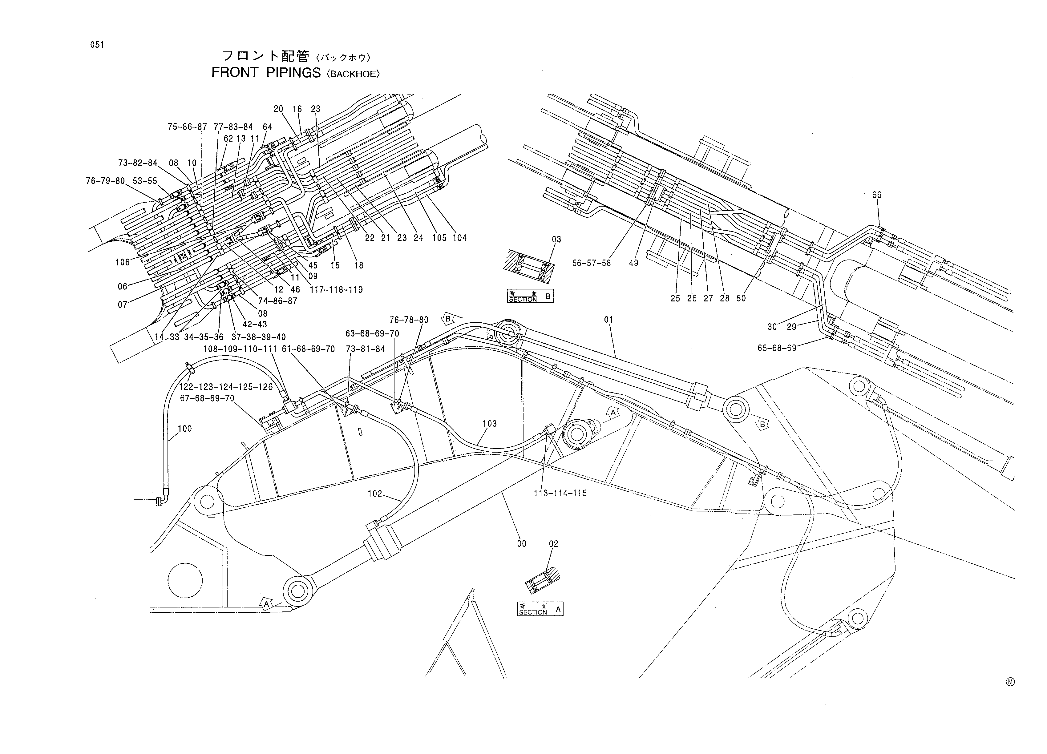 Схема Передний трубопроводы <экскаватор> HITACHI EX3500