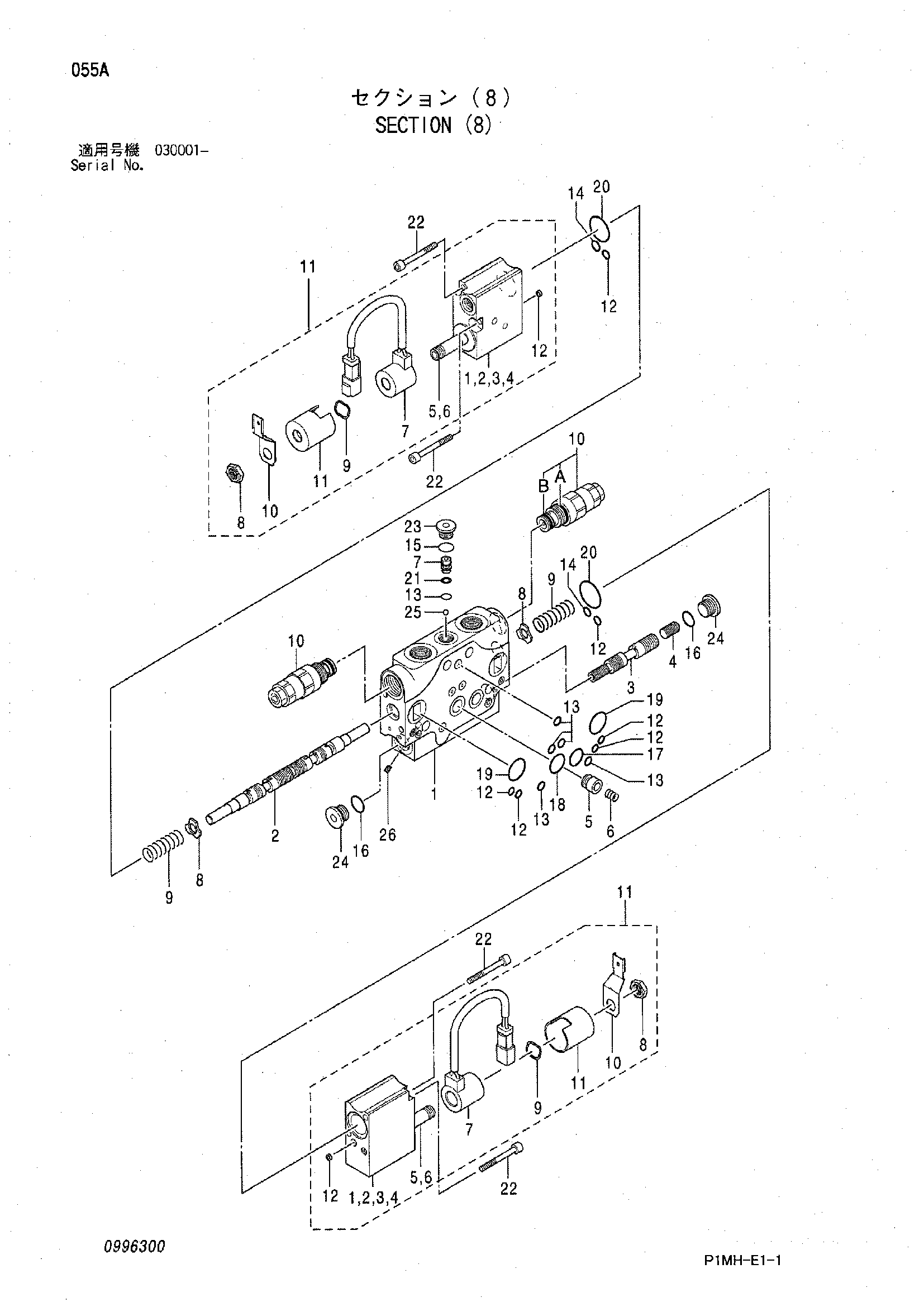 Схема Секция (8) HITACHI ZX55UR-2