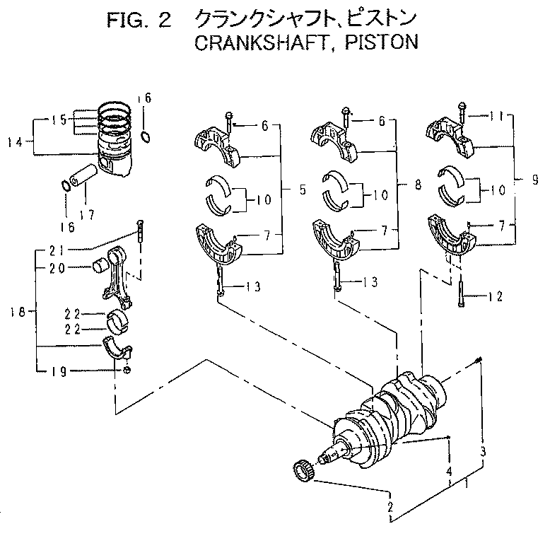 Схема FIG.2 CRANKSHAFT･PISTON HITACHI ZX20UR