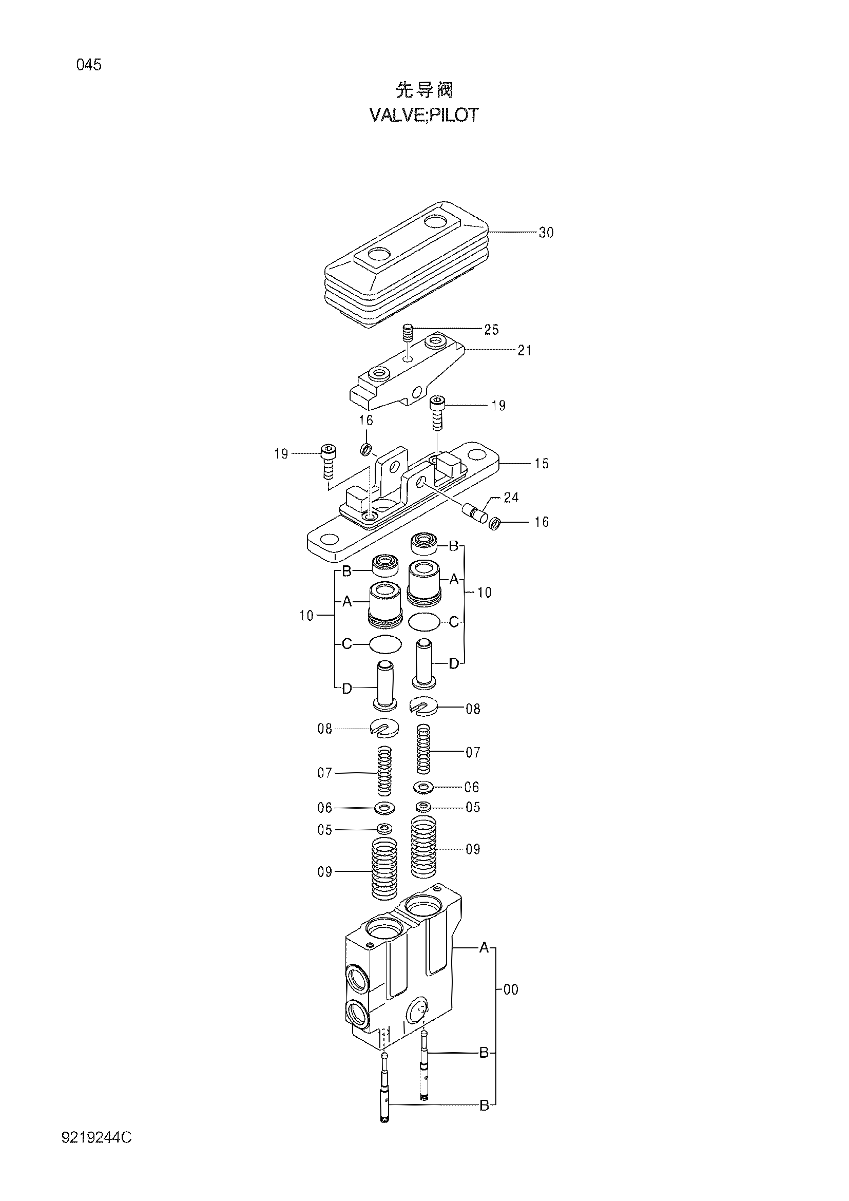 Схема Пилотный клапан HITACHI ZX200-3G