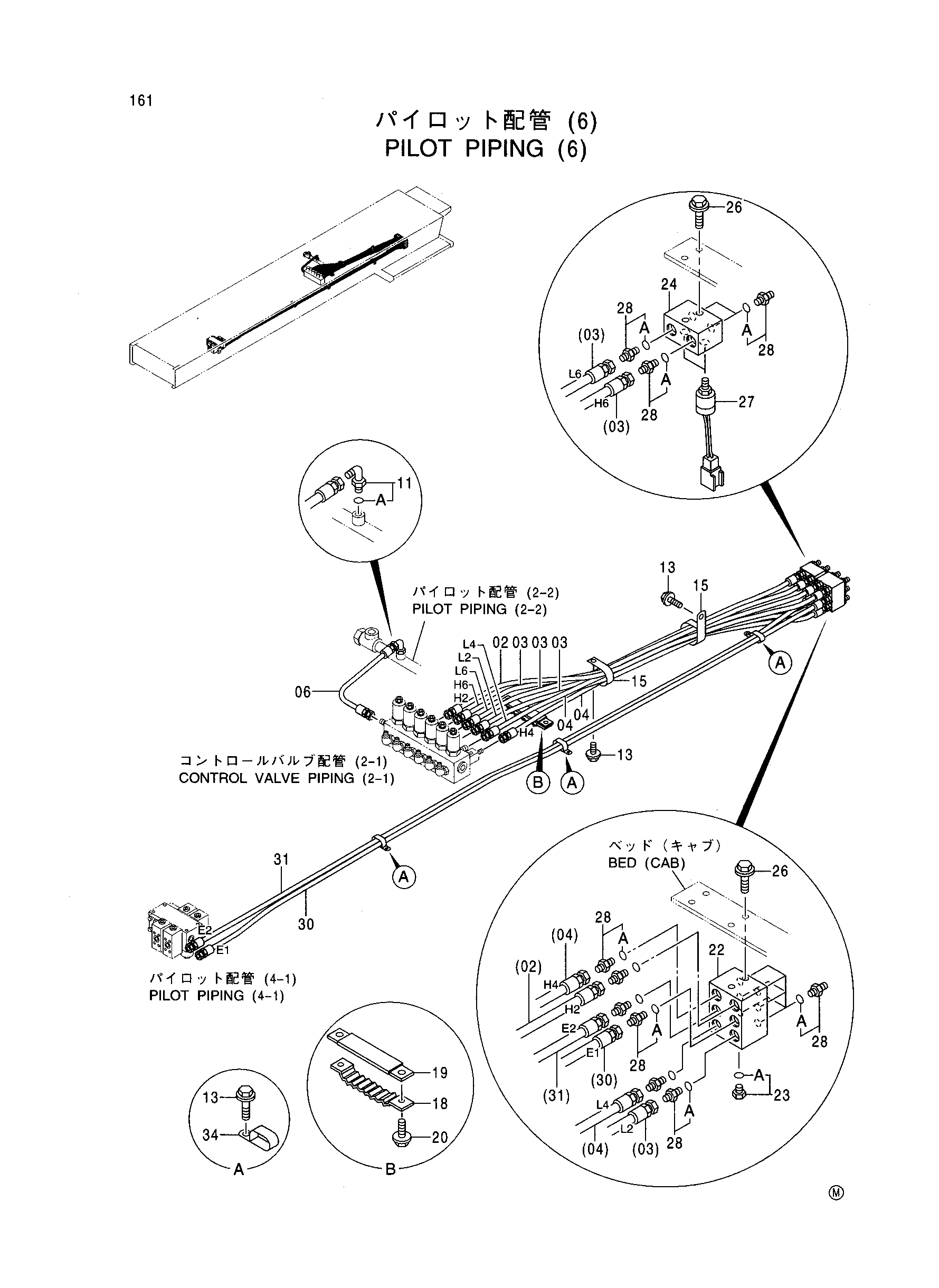 Схема Пилотные гидролинии (6) HITACHI CX500S