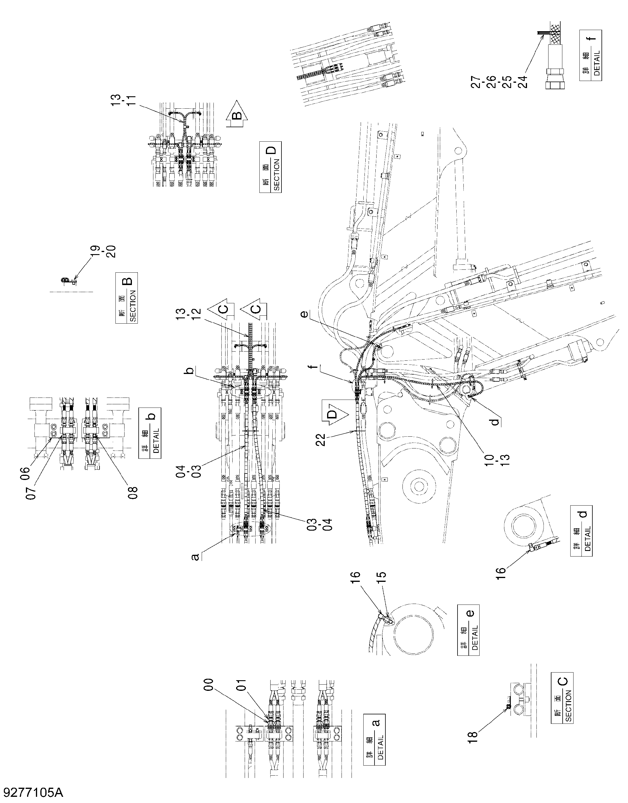Схема Трубопроводы системы смазки (0.9m центральный стрела) HITACHI ZX470H-3