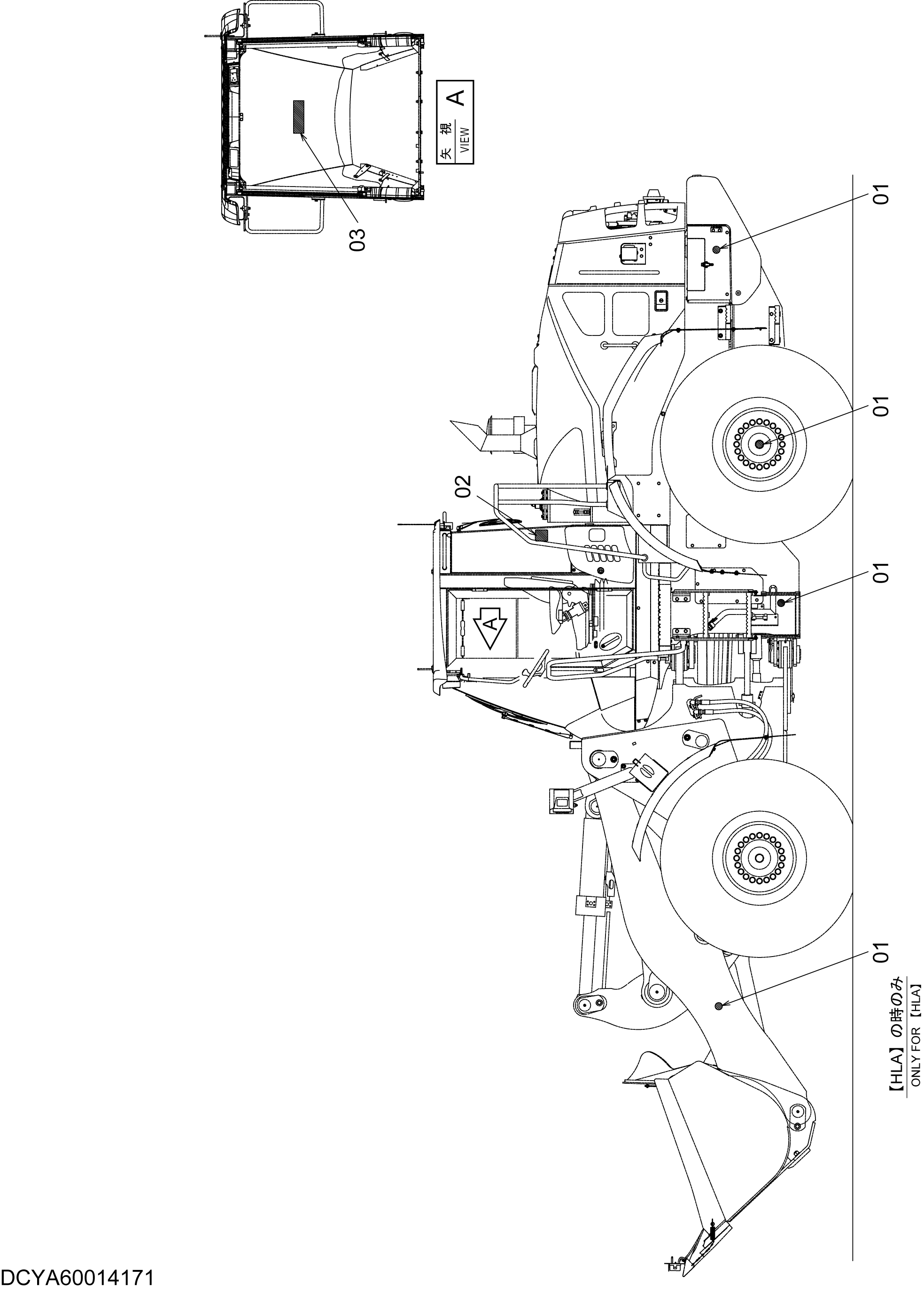 Схема Роад дорожная сертификация (информационная табличка) HITACHI ZW250-5B