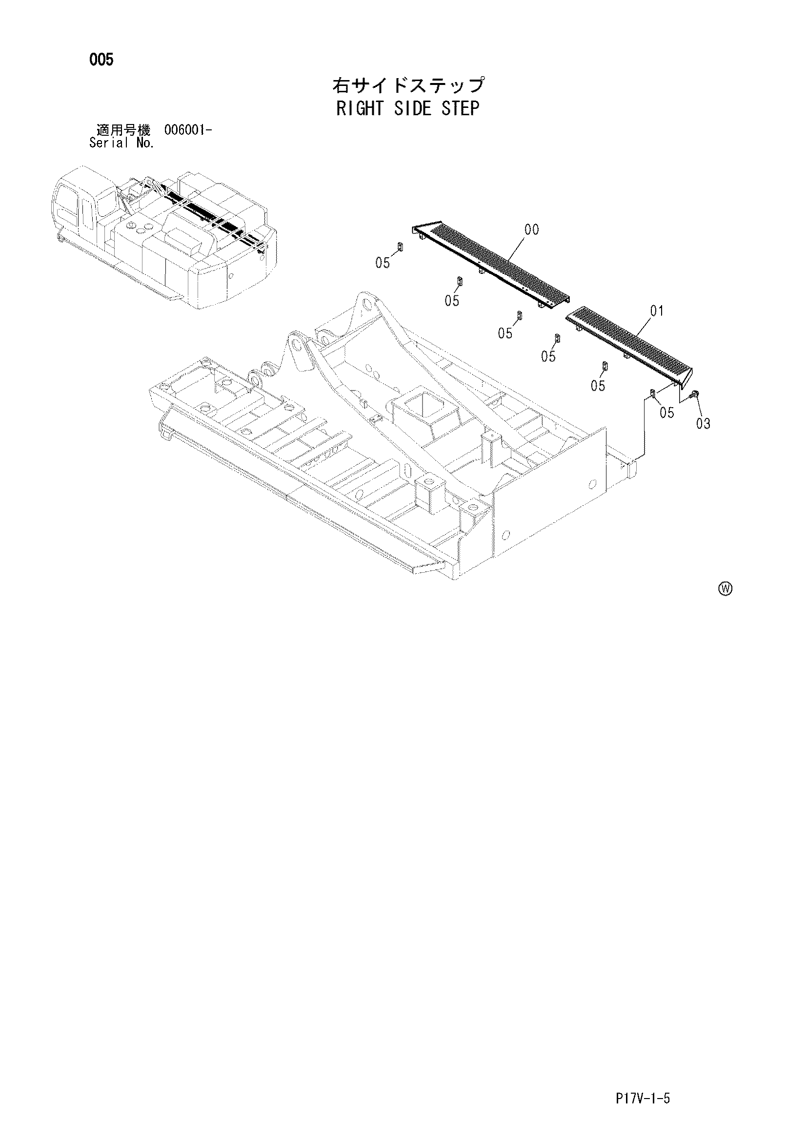 Схема Правый боковой ступень HITACHI ZX850H