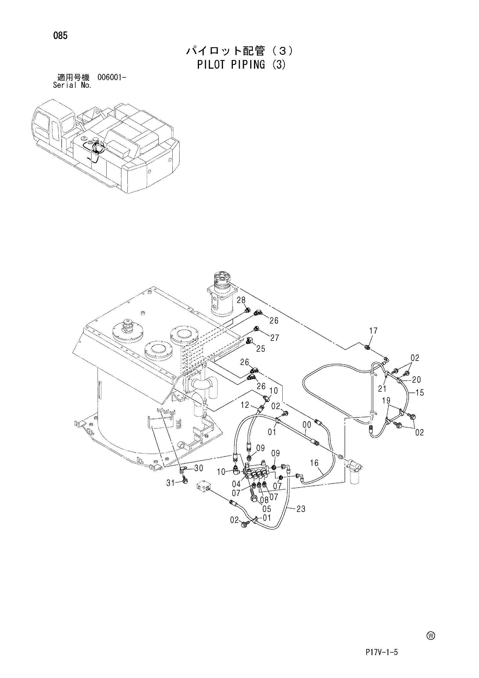 Схема Пилотные гидролинии (3) HITACHI ZX800