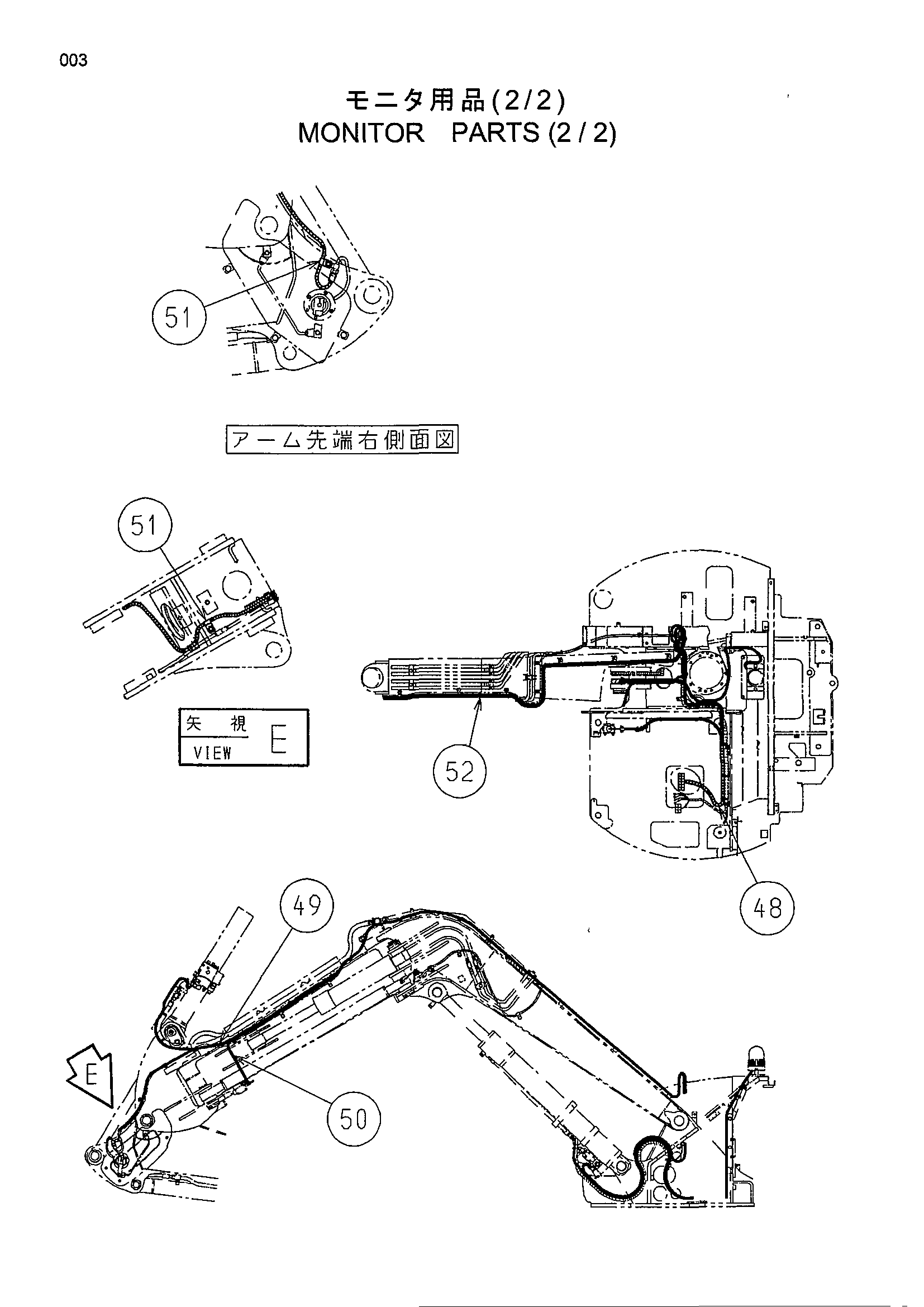 Схема Монитор детали (2/2) HITACHI EX140US-5