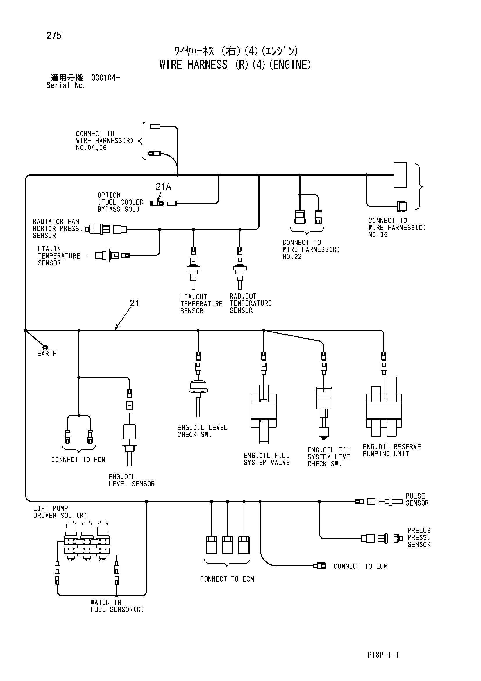 Схема Провод жгут проводов (правый)(4)(двигатель) HITACHI EX8000-6
