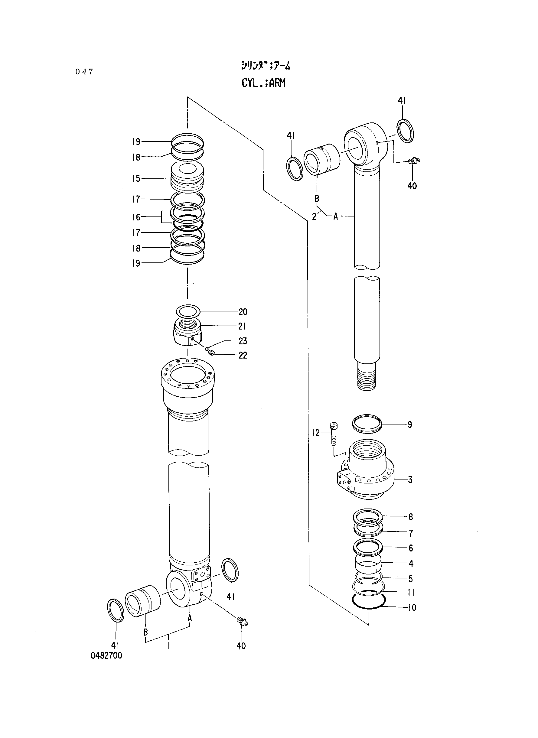Схема Гидроцилиндр рукояти HITACHI RX2000-2