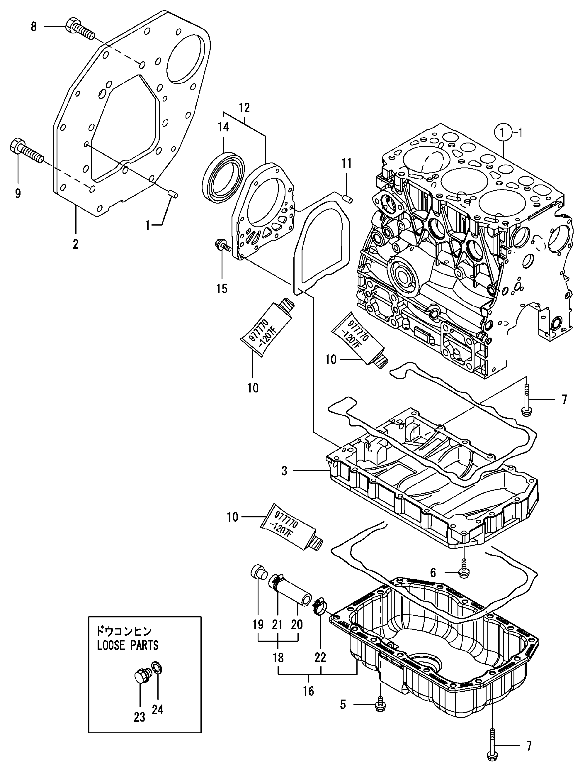 Схема Крепление фланец, масляный сумп HITACHI ZX10U-2