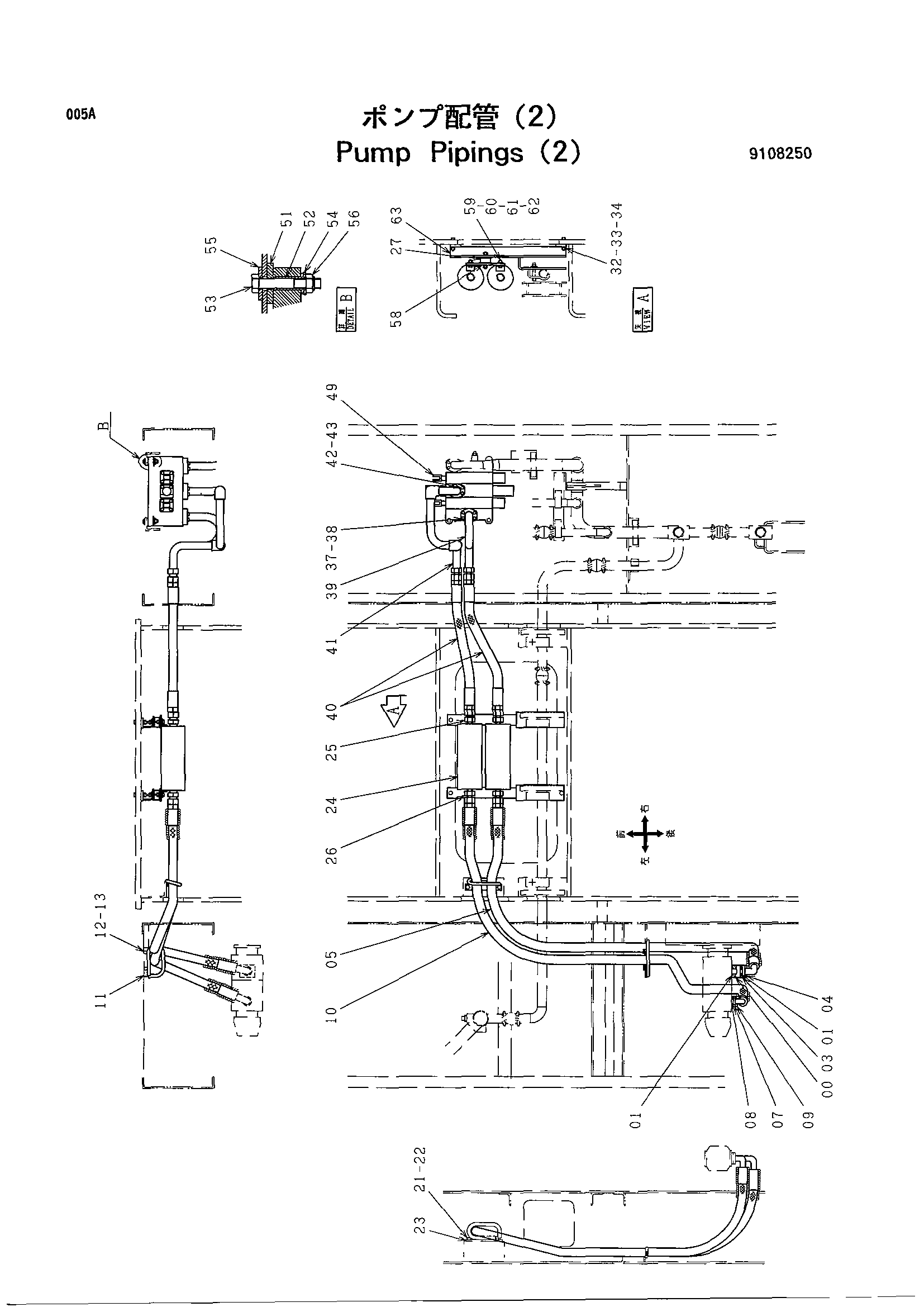 Схема Насос трубопроводы (2) HITACHI KH500-3