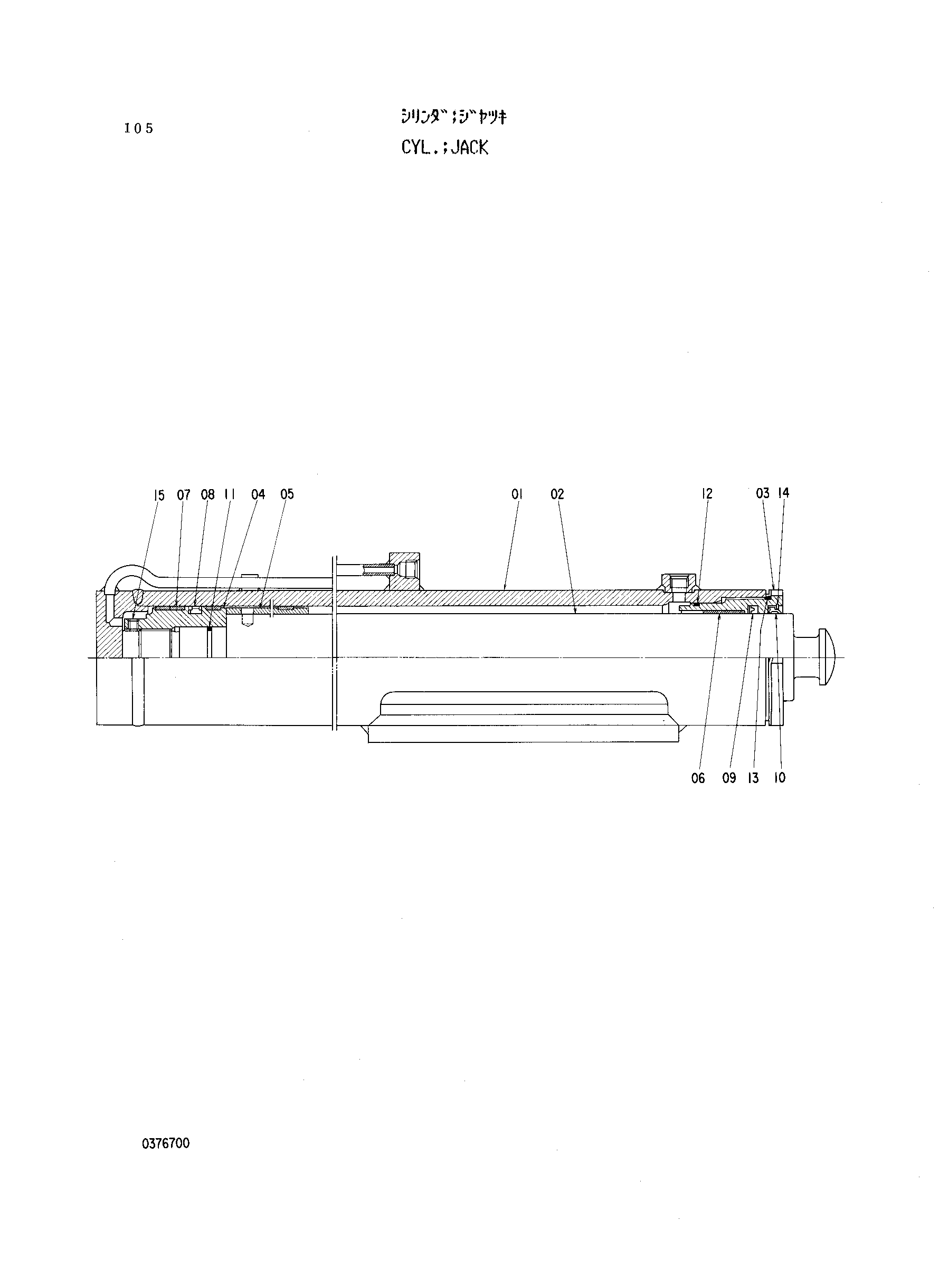 Схема Гидроцилиндр. джакк HITACHI RX2000