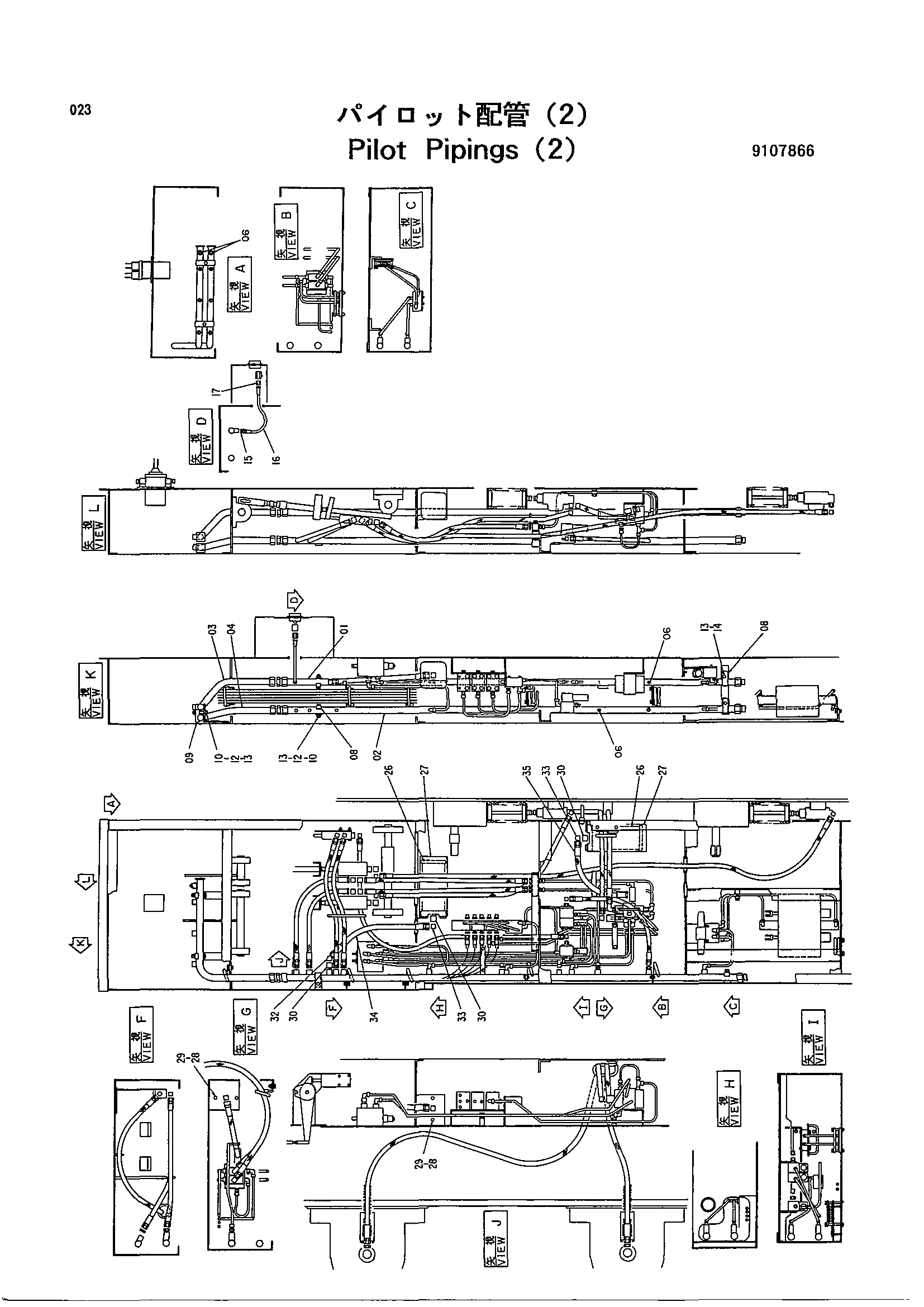 Схема Пилотный трубопроводы (2) HITACHI KH500-3