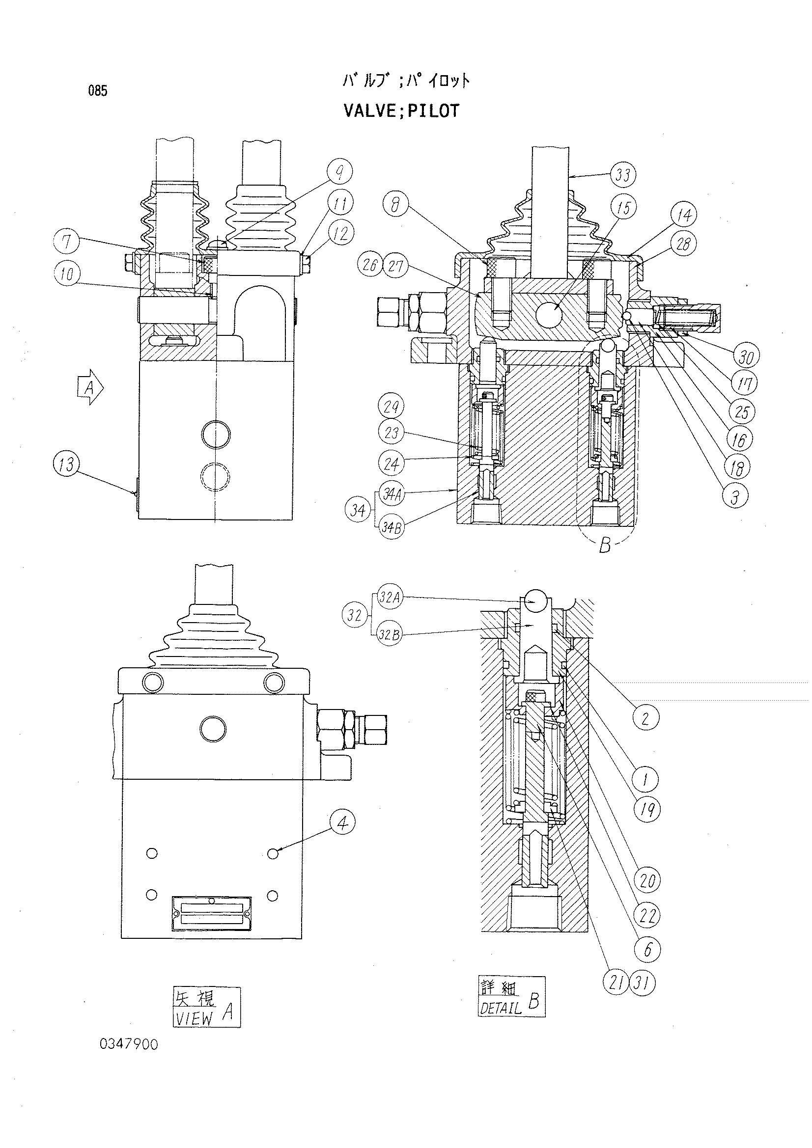 Схема Пилотный клапан HITACHI KH100D