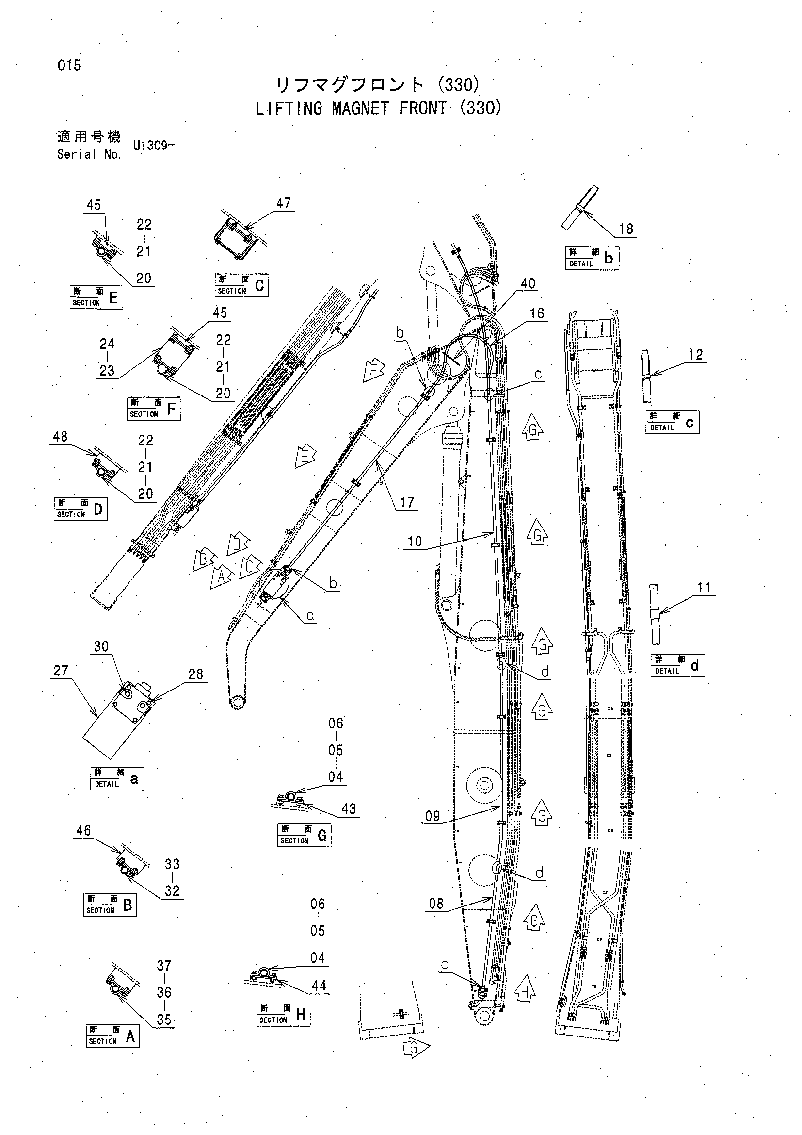 Схема Подъём магнит передний (330) HITACHI ZX330