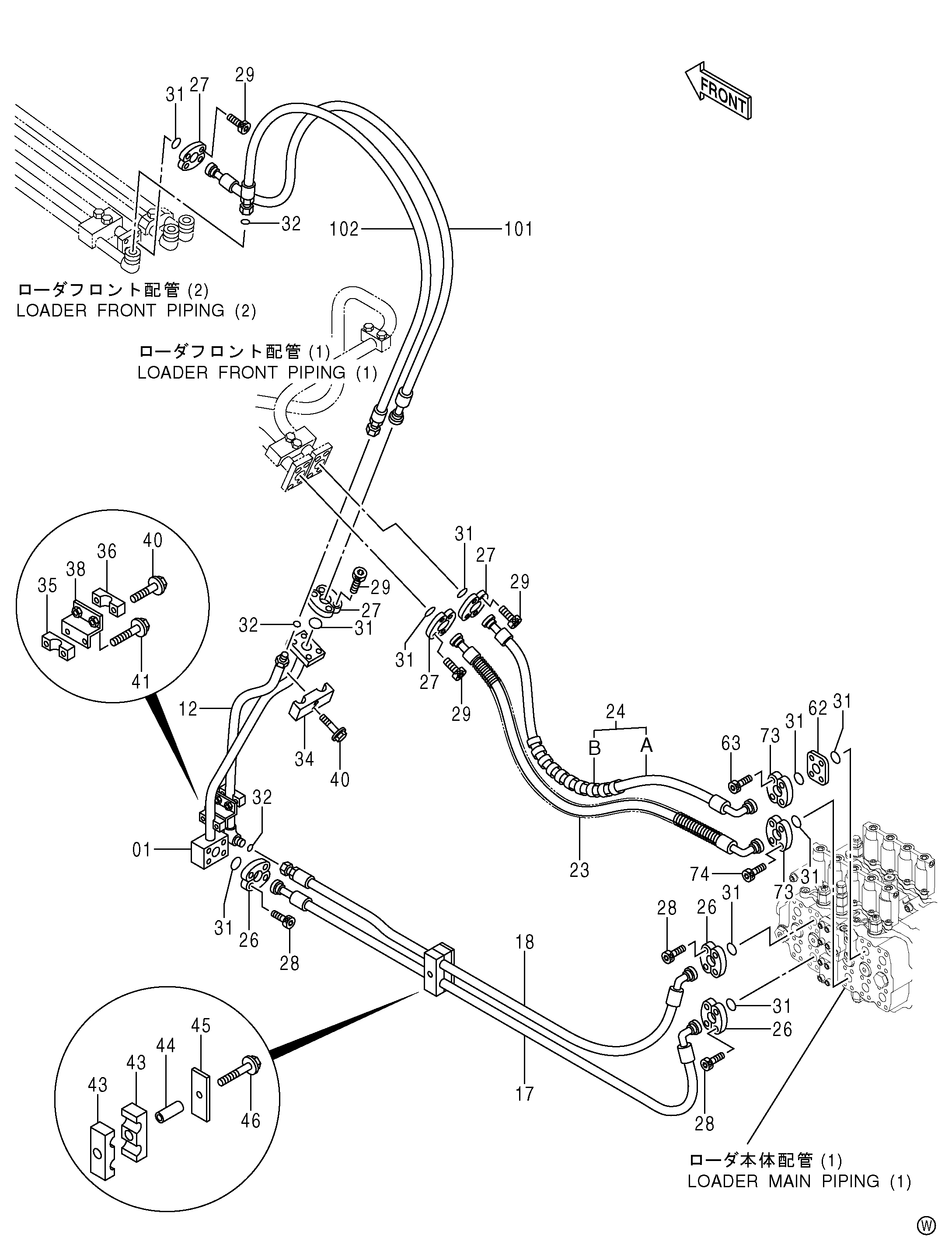 Схема Погрузчик основные гидролинии (2)<450, H, MT, MTH> HITACHI ZX450H