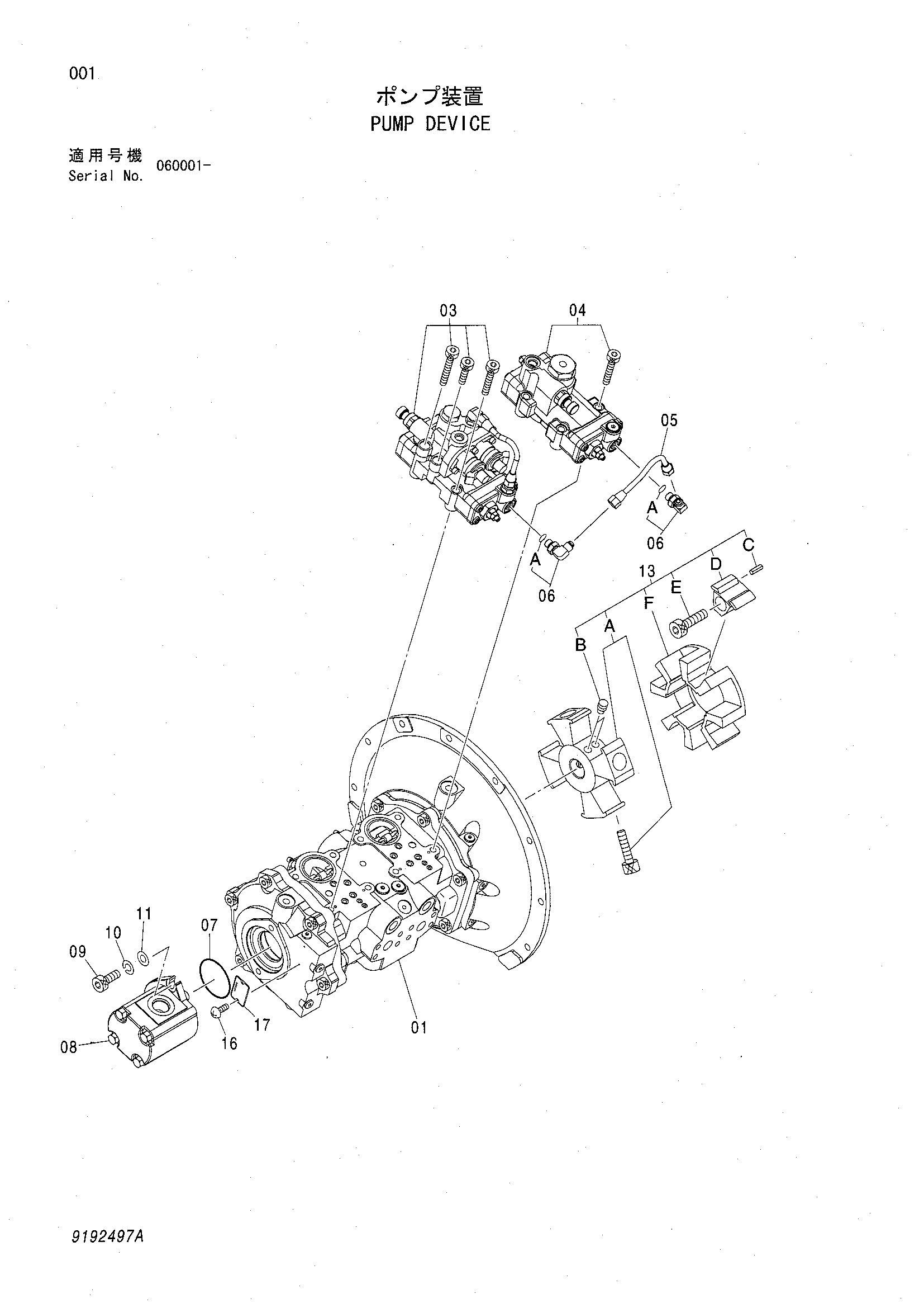 Схема Насосный агрегат HITACHI ZX135UST