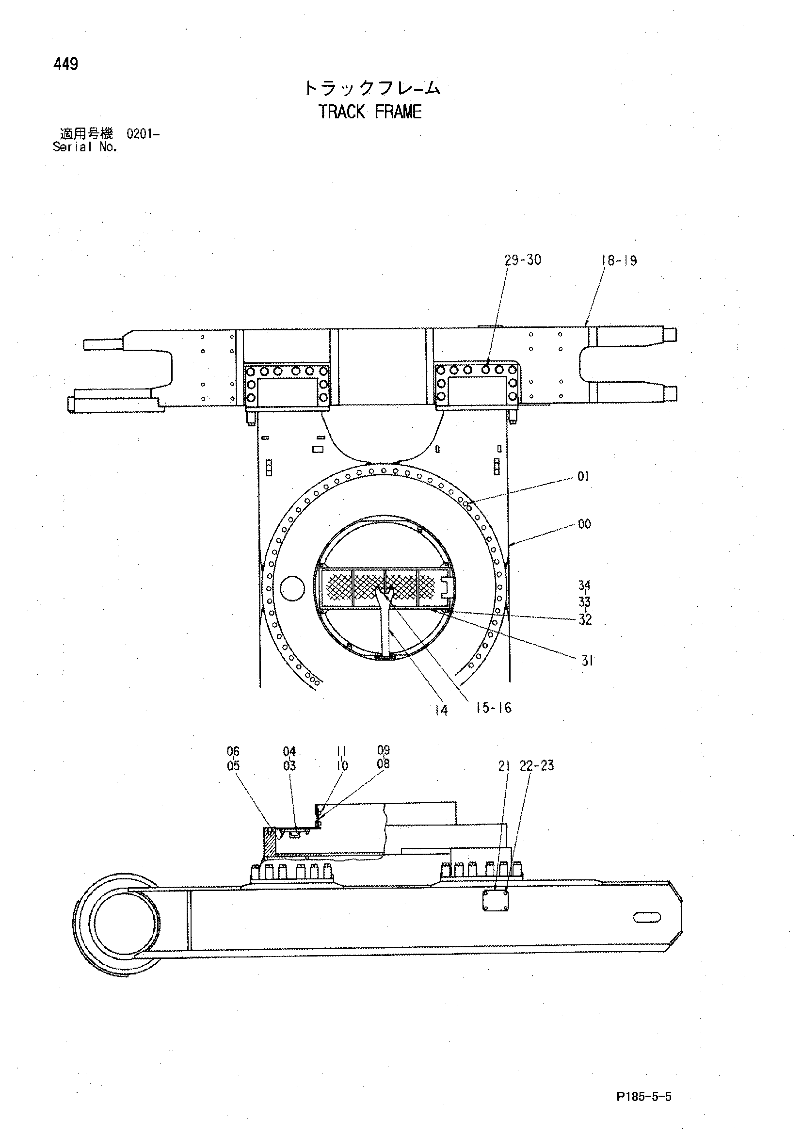 Схема Гусеничная рама HITACHI EX3500