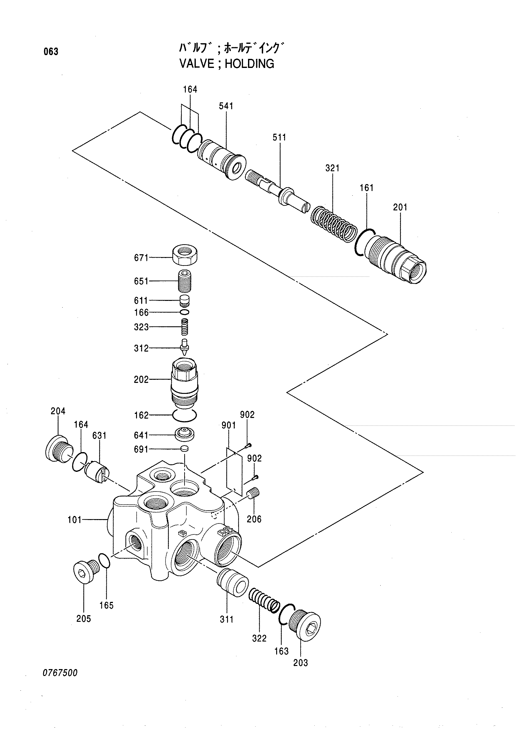 Схема Удерживающий клапан HITACHI EX75US-5