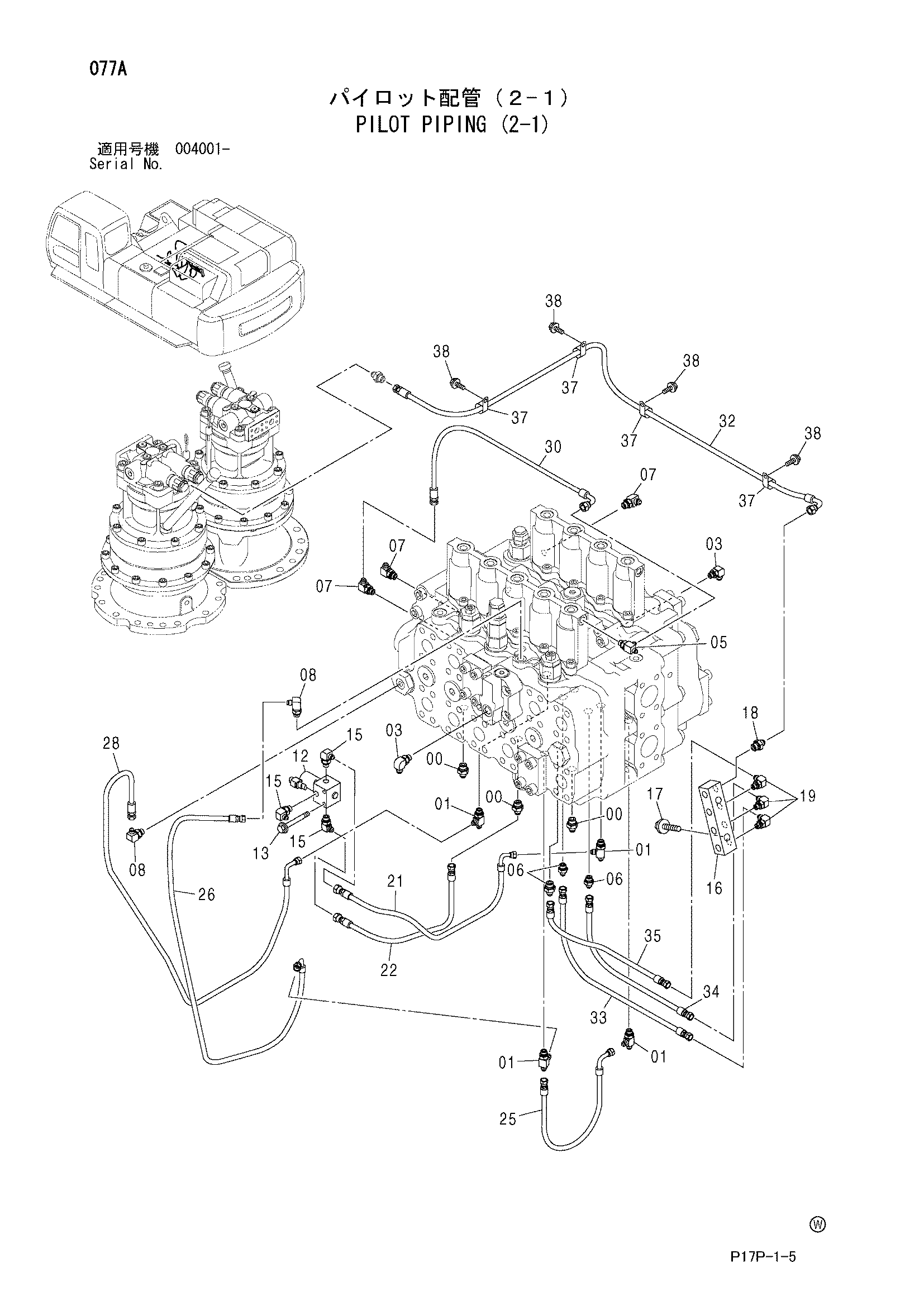 Схема Пилотные гидролинии (2-1) HITACHI ZX600