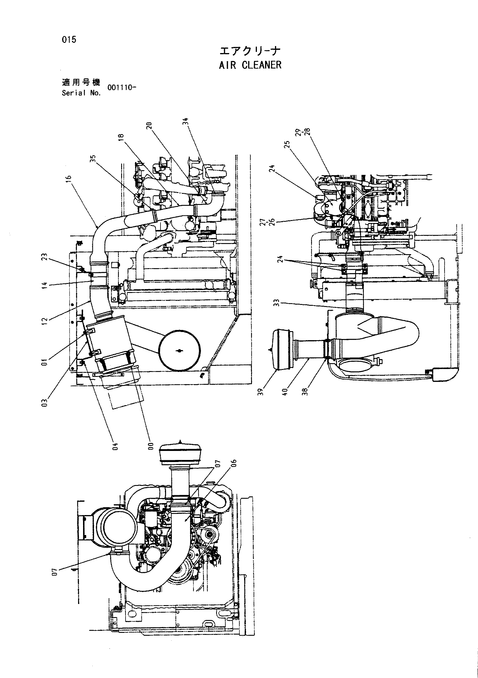 Схема Воздушный фильтр HITACHI HR1200S-5