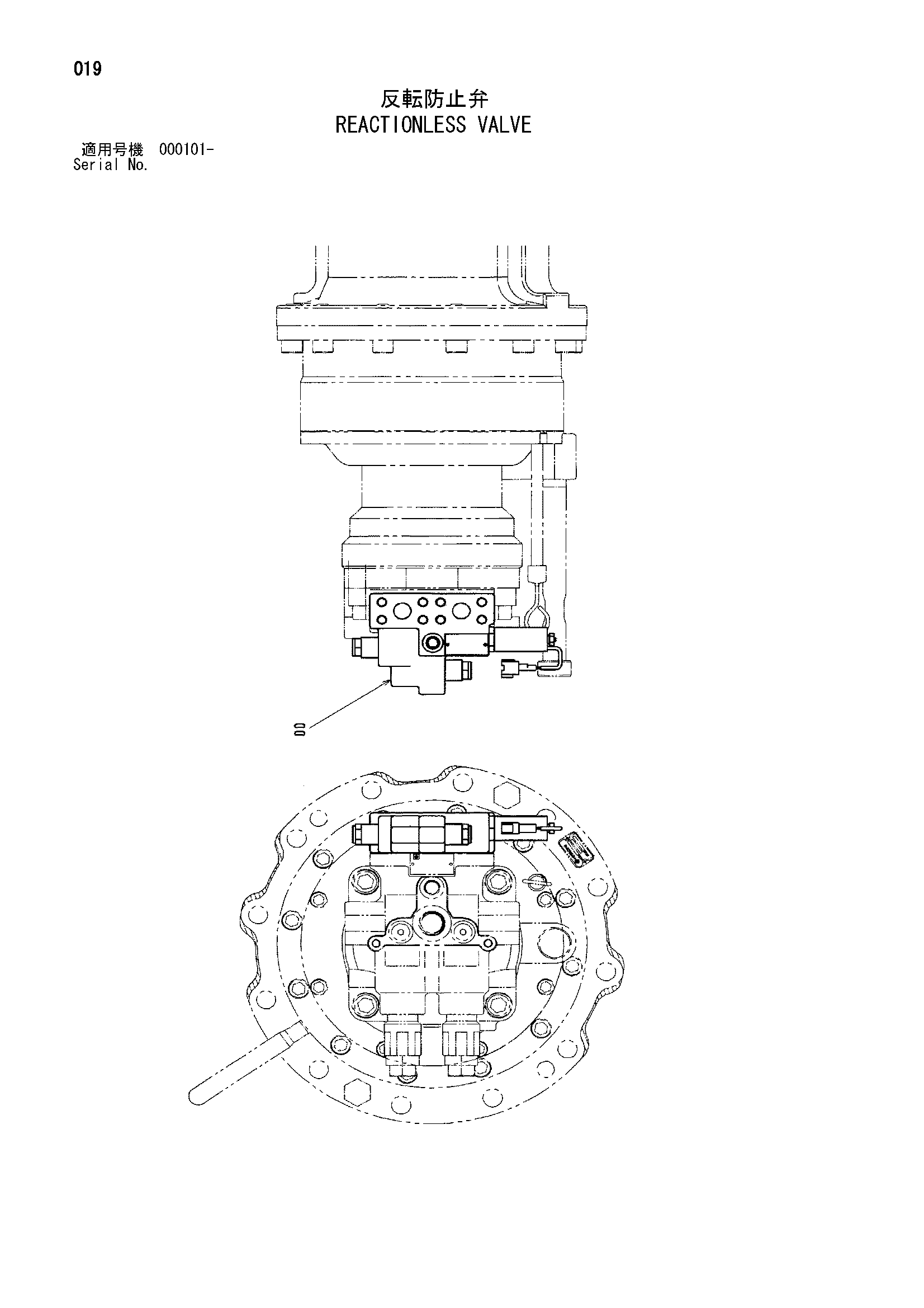 Схема Реактионлесс клапан HITACHI ML250R