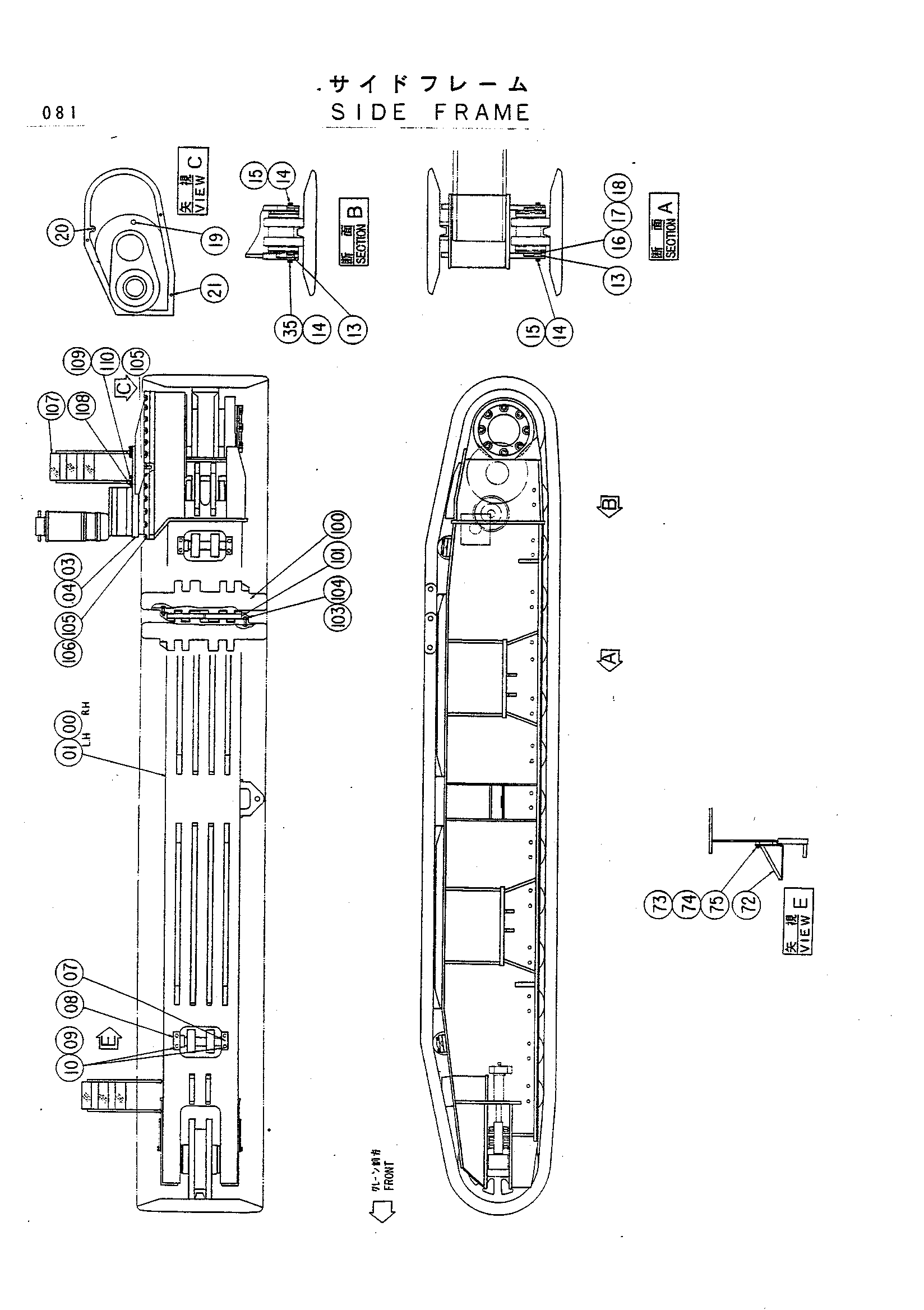 Схема Боковой рама HITACHI KH1000