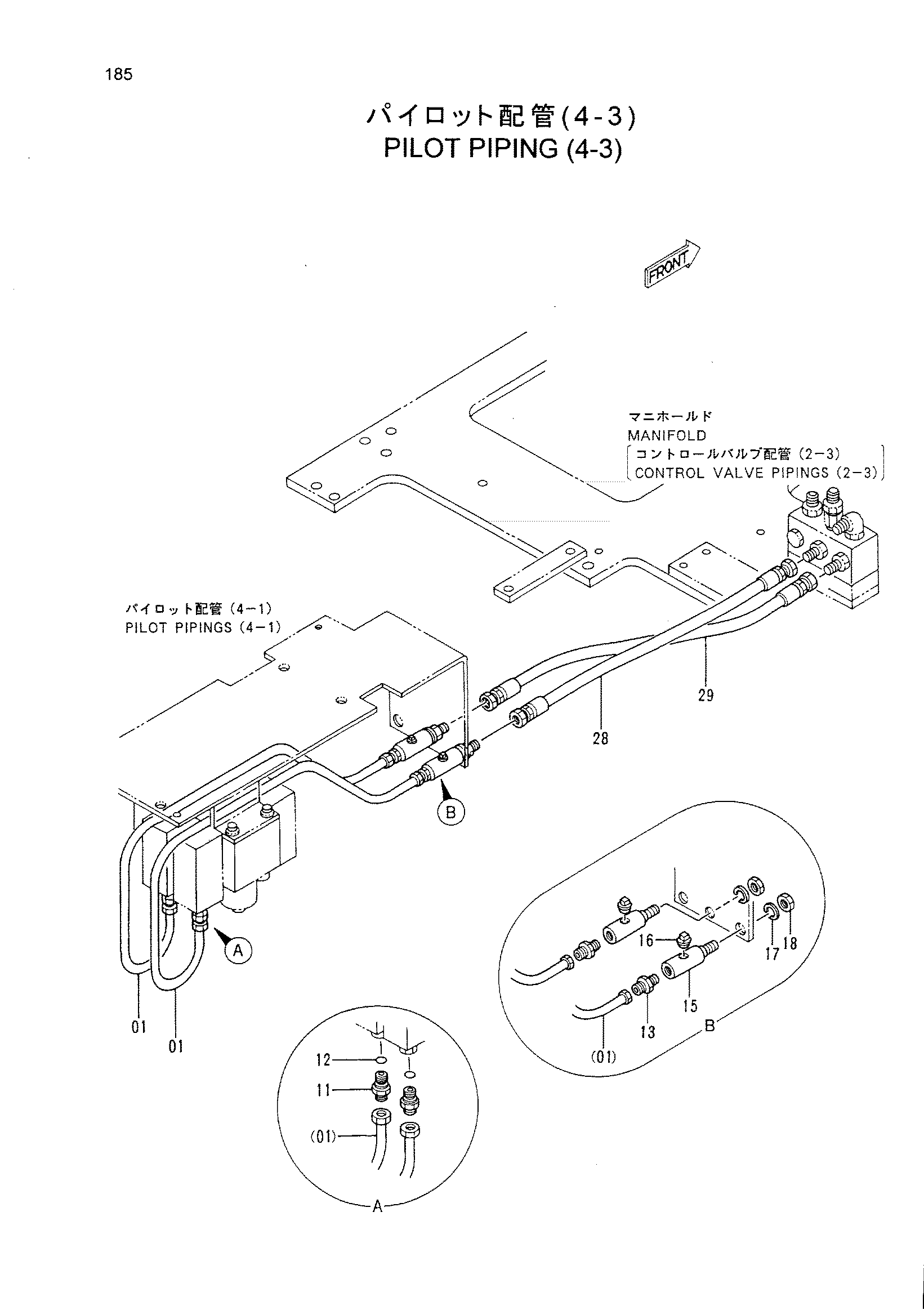 Схема Пилотные гидролинии (4-3) HITACHI CX500PD