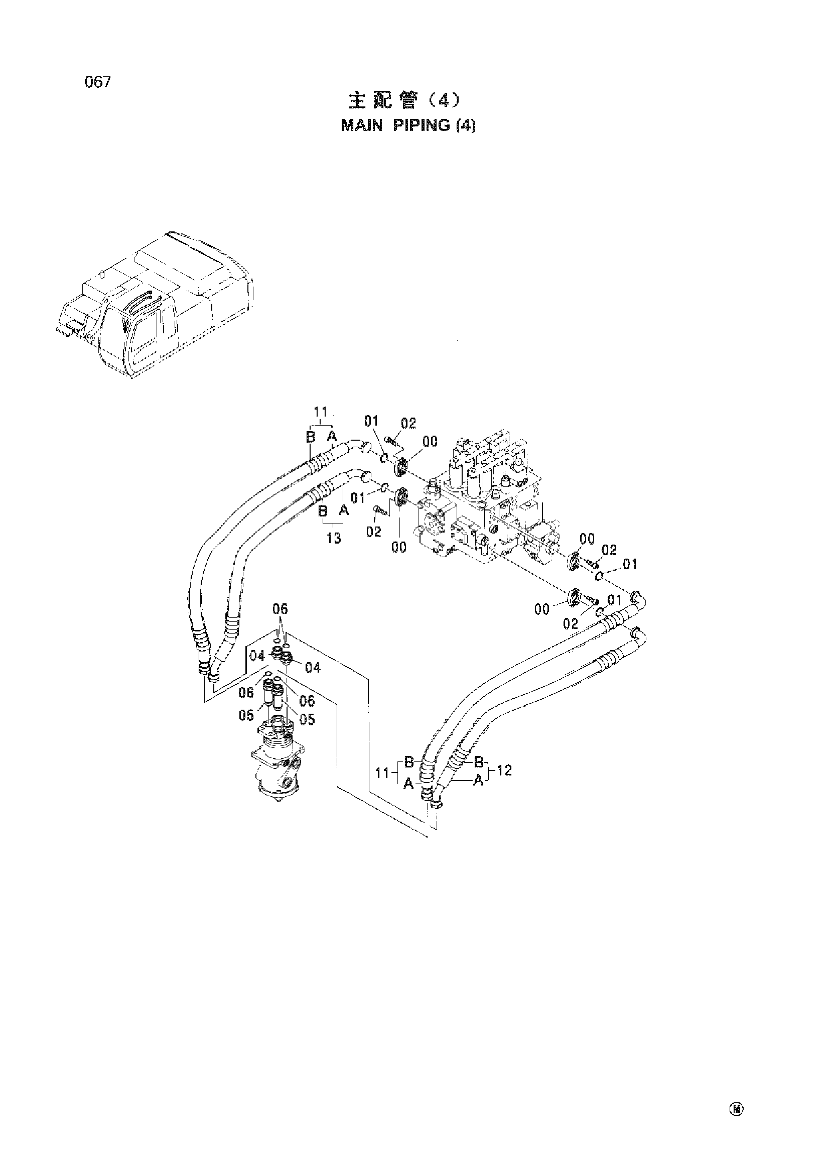 Схема Основные гидролинии (4) HITACHI ZX330-HHE