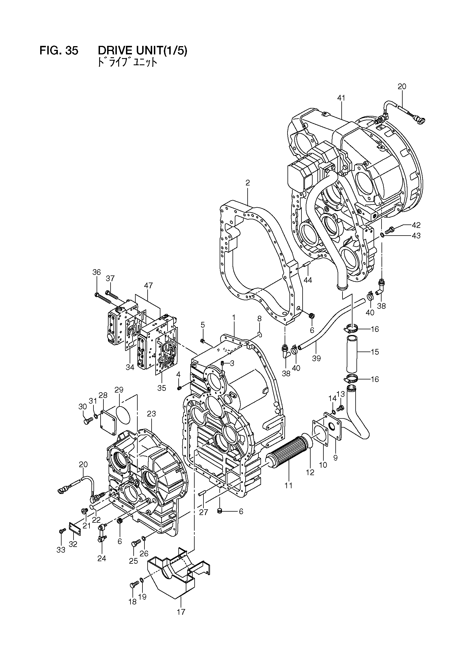 Схема Привод блок(1/5) HITACHI LX300-7