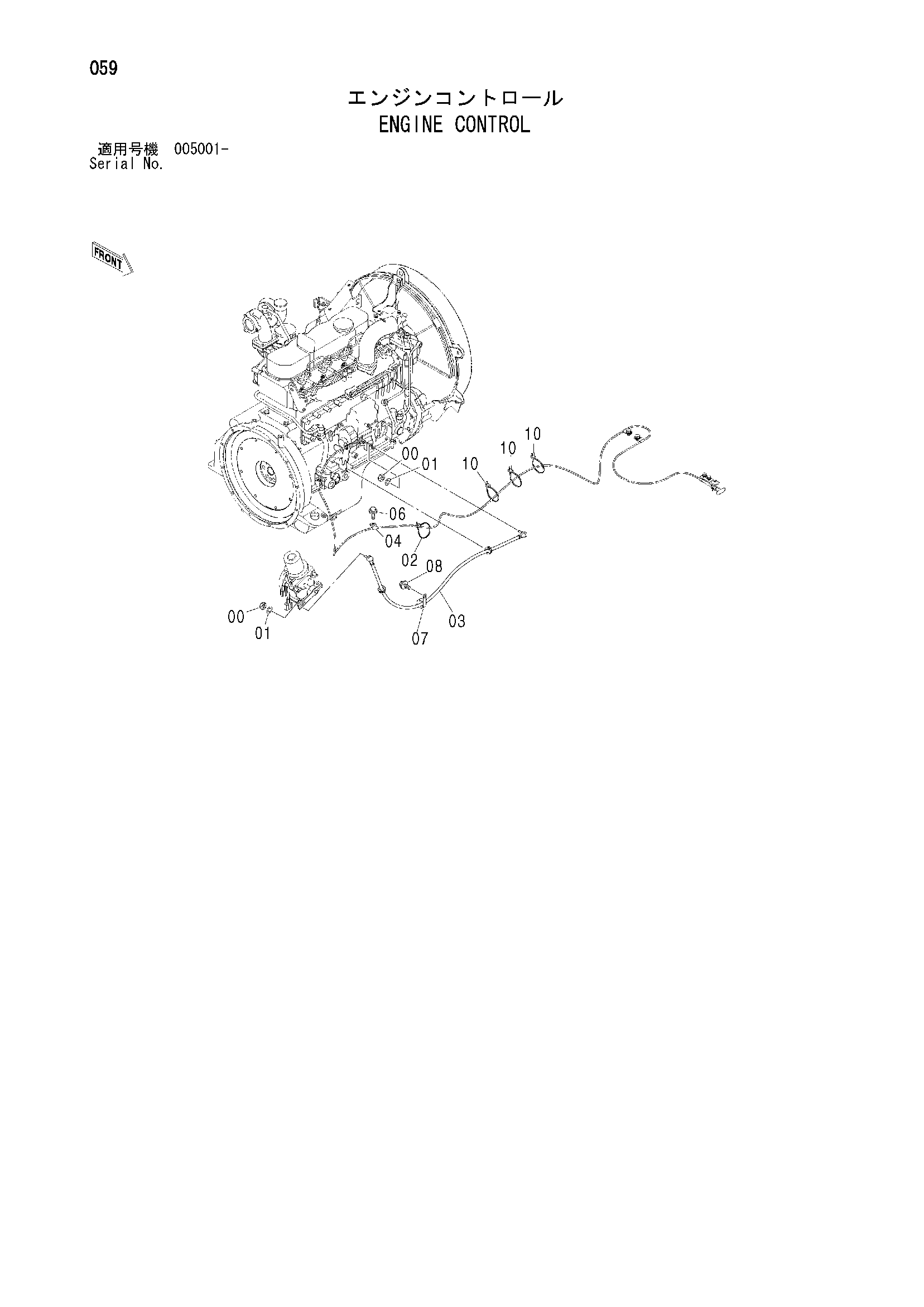 Схема Управление двигателем HITACHI ZX185USR