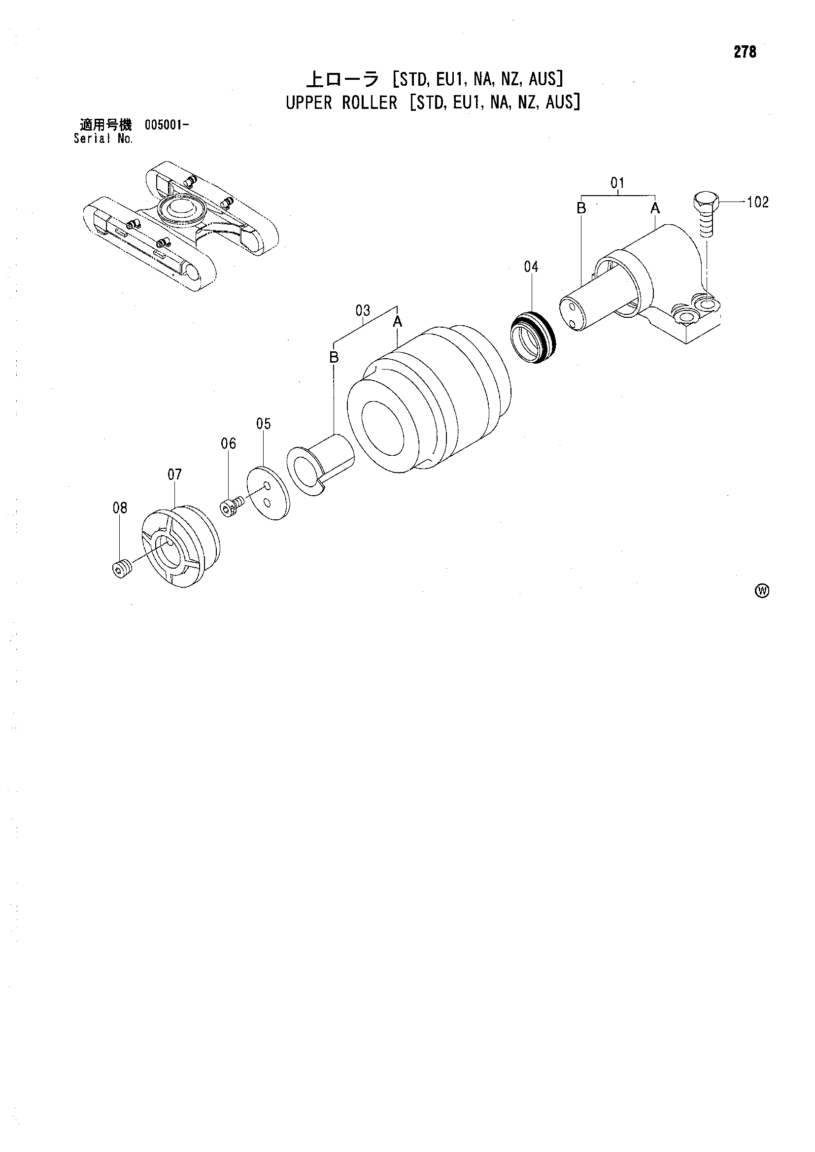 Схема Поддерживающий каток [STD, EU1, NA, NZ, AUS] HITACHI ZX180LC