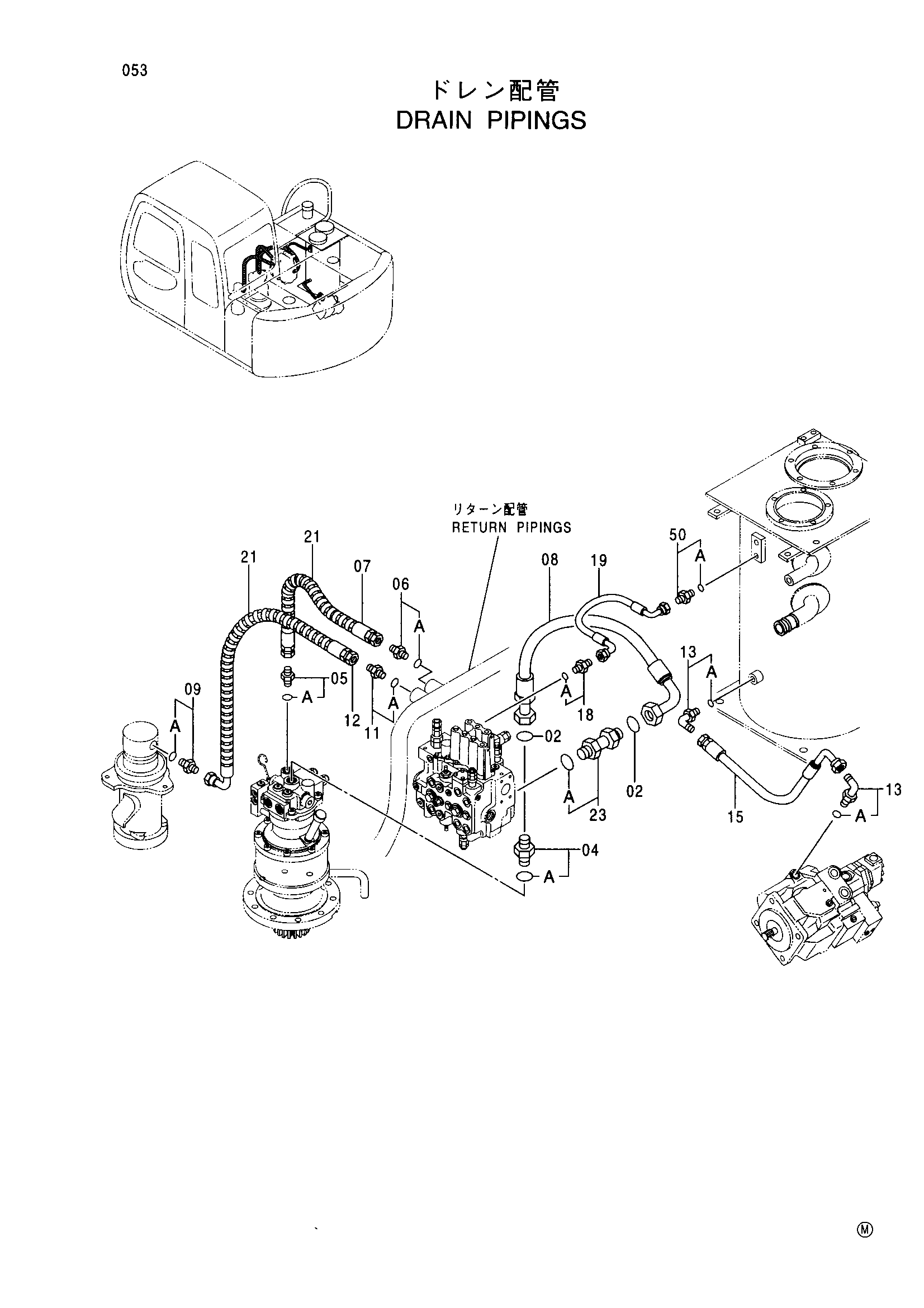 Схема Дренажный трубопроводы HITACHI EX70LCK-5