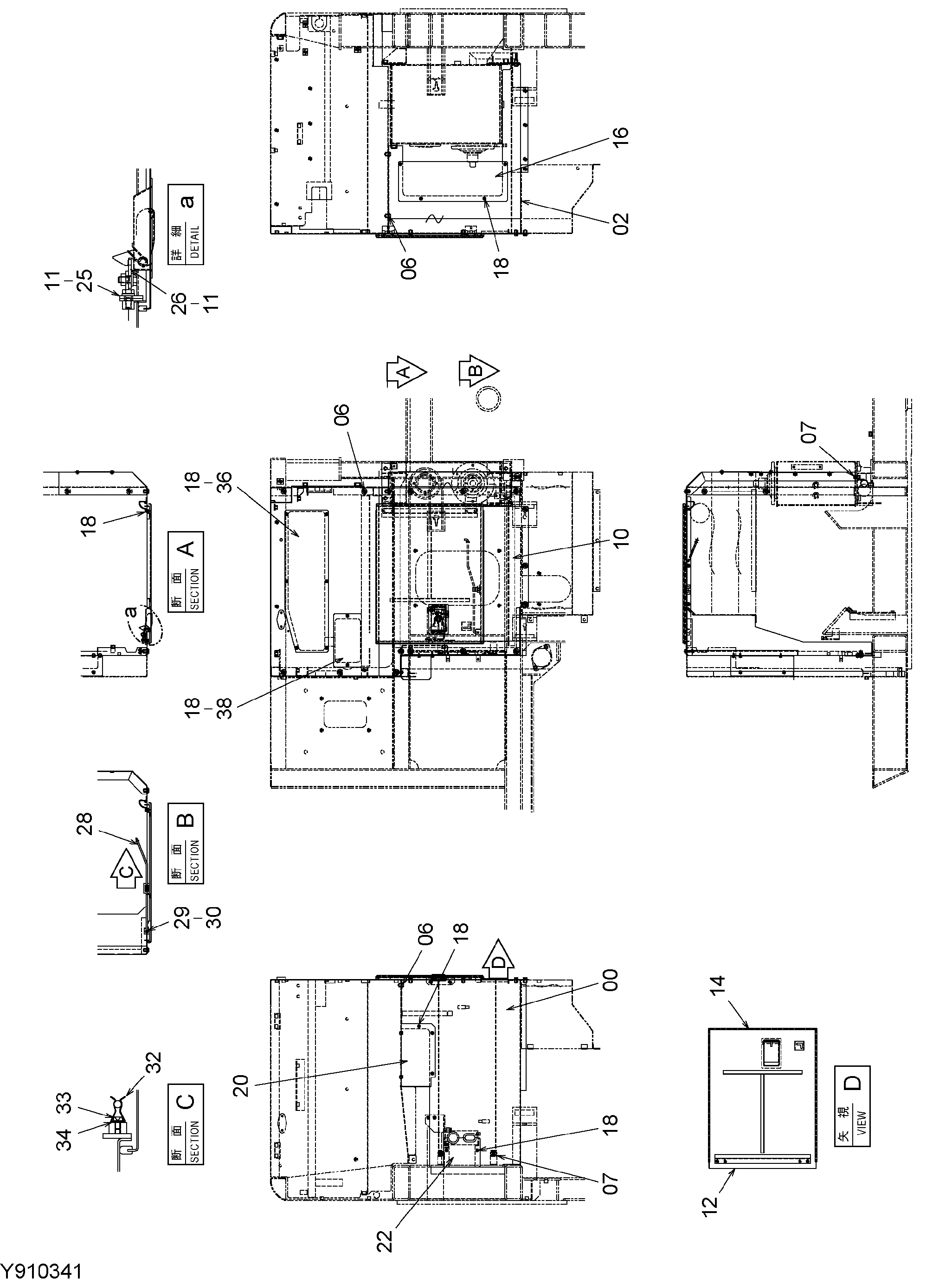 Схема Крышка двигателя HITACHI EG65R-3