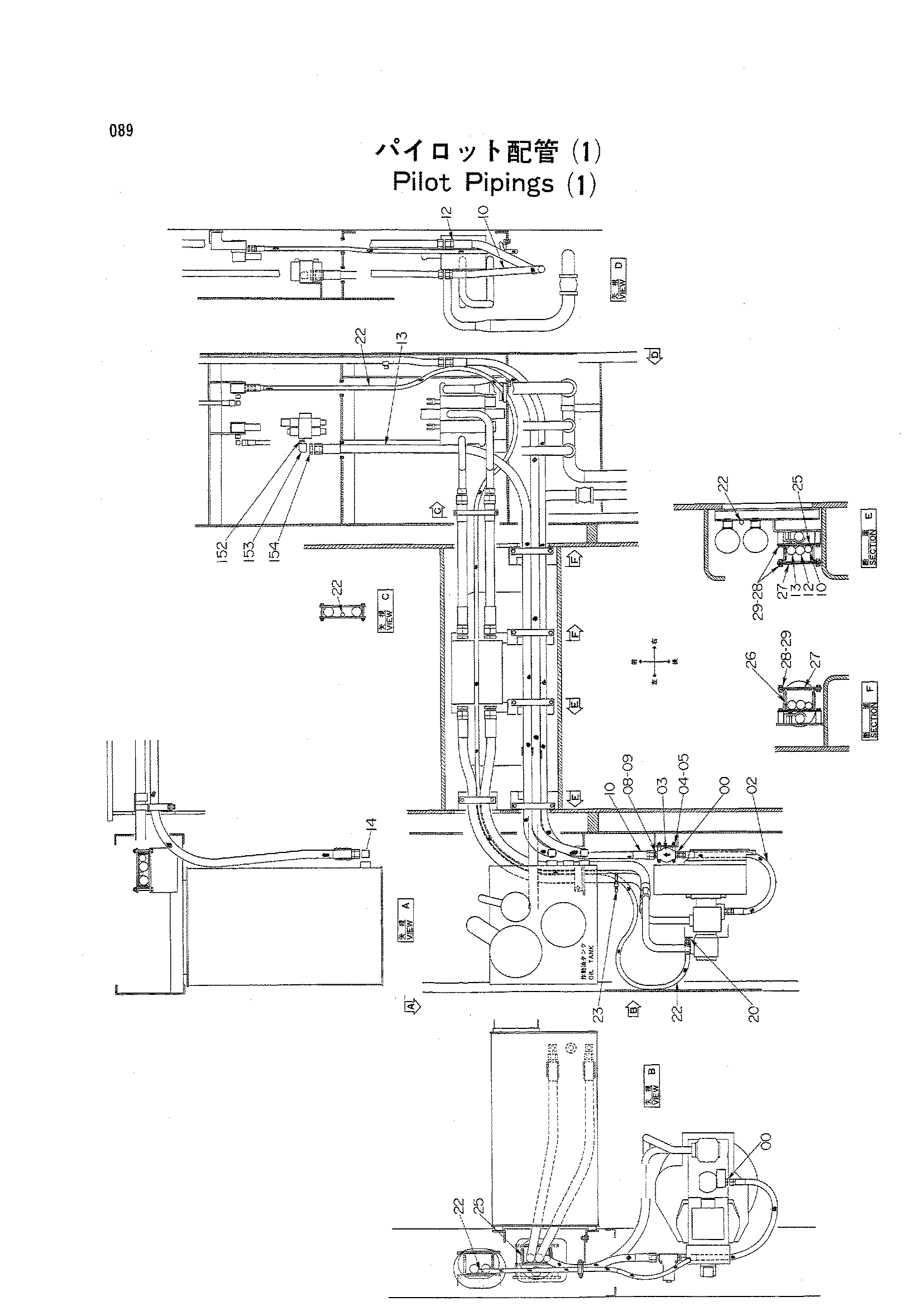 Схема Пилотный трубопроводы (1) HITACHI KH250HD