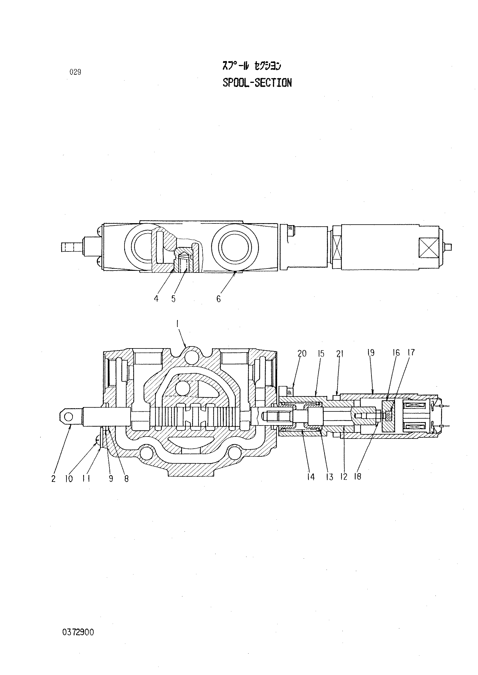 Схема Споол-сектион HITACHI LX70