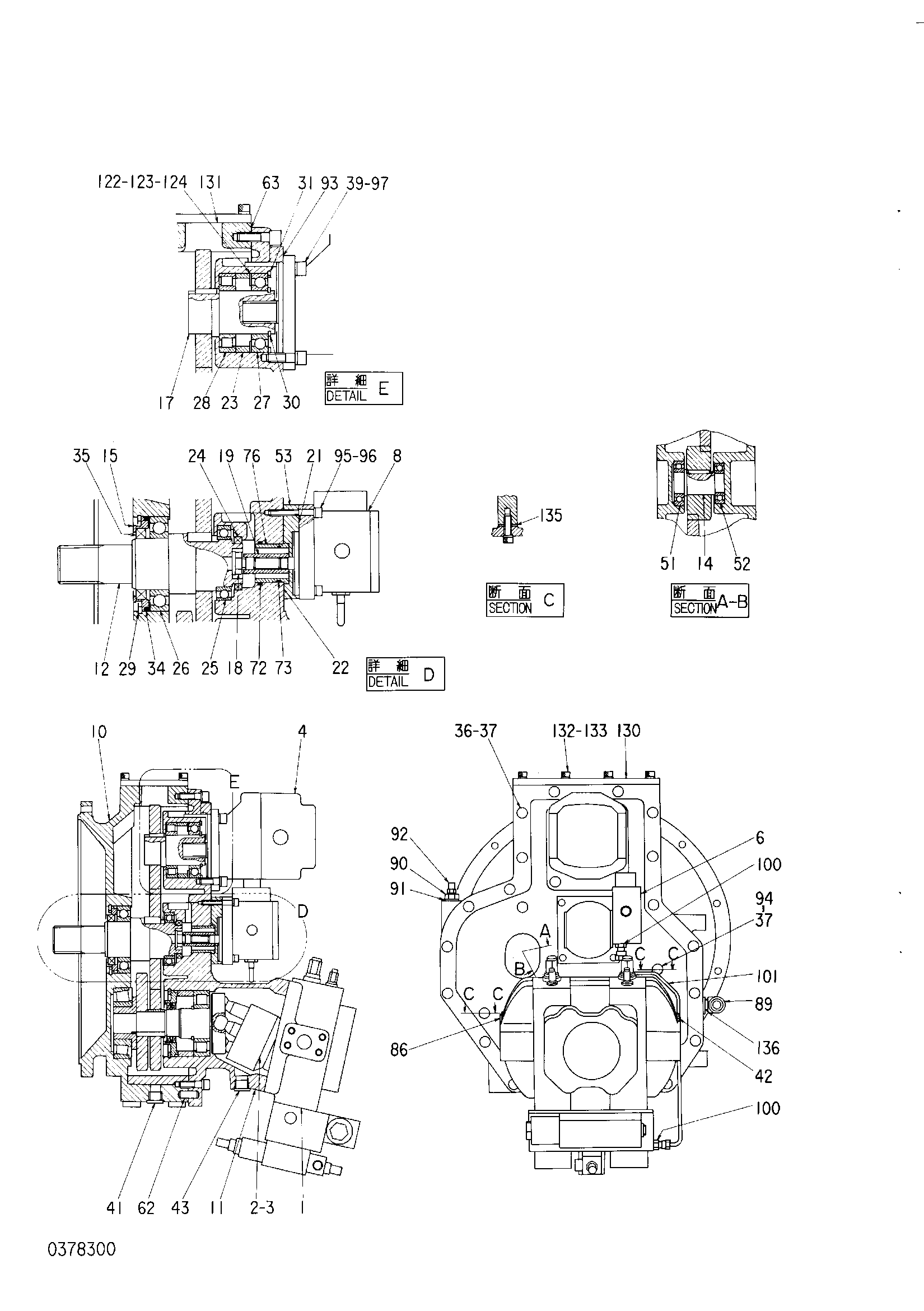 Схема Поршень насос <сервисный детали> HITACHI KH125-3(D)