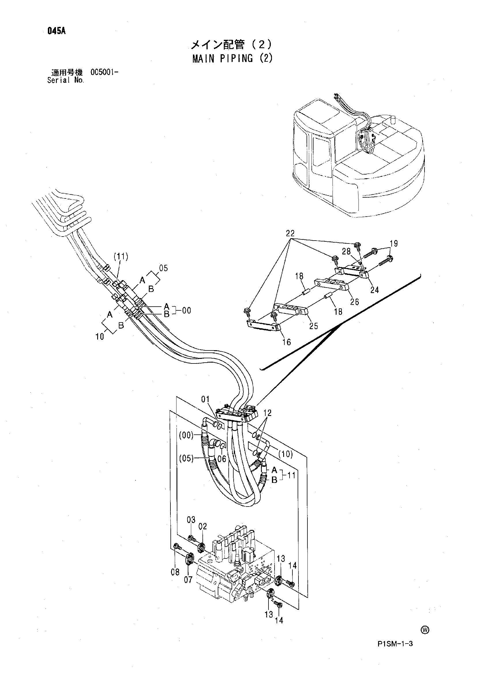 Схема Основные гидролинии (2) HITACHI ZX135UR