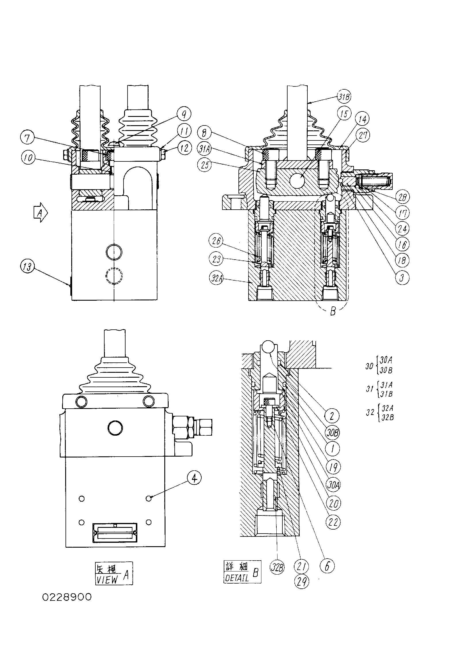Схема Пилотный клапан HITACHI KH125-3(D)