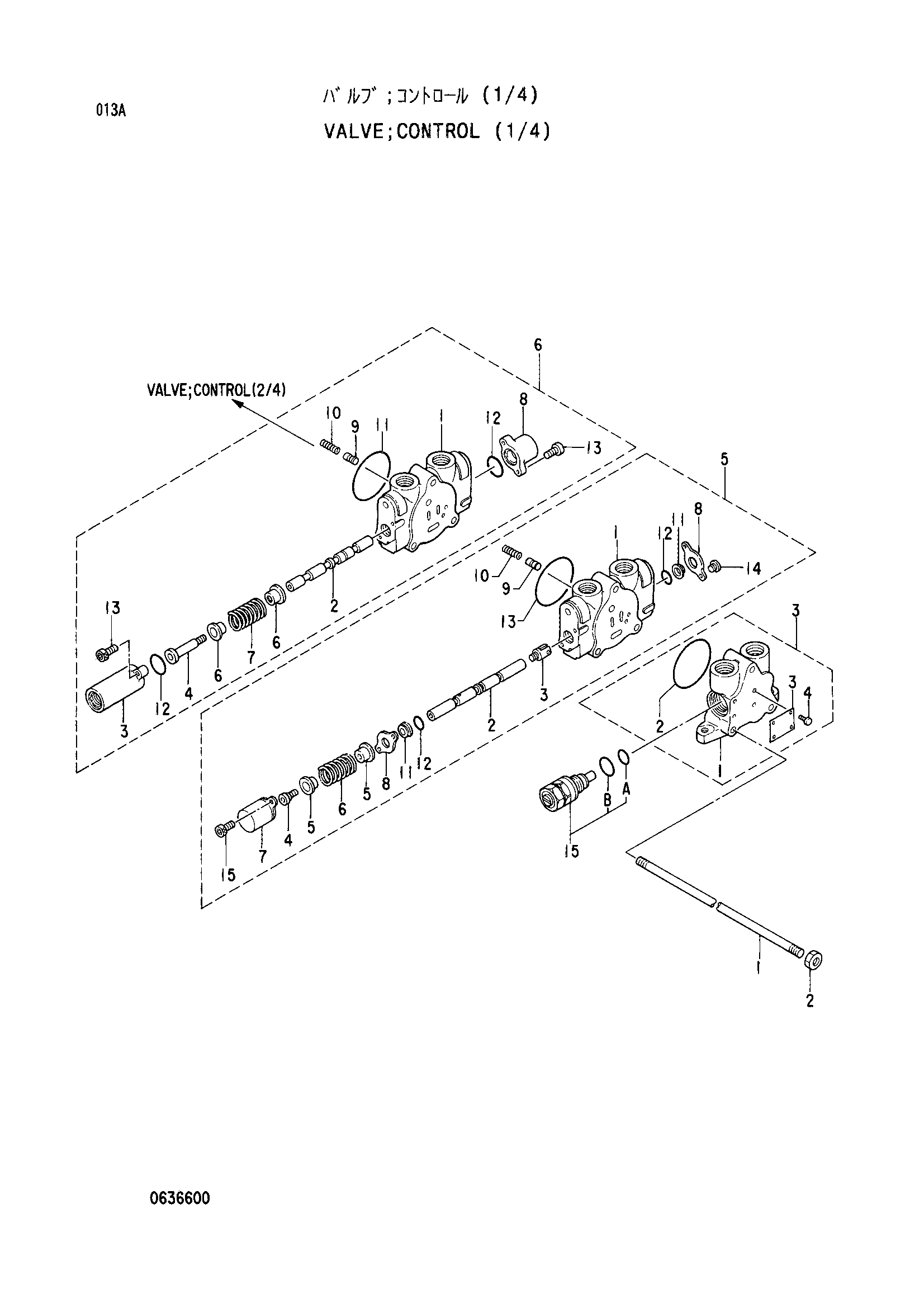 Схема .Гидрораспределитель (1/4) HITACHI EX20UR-2