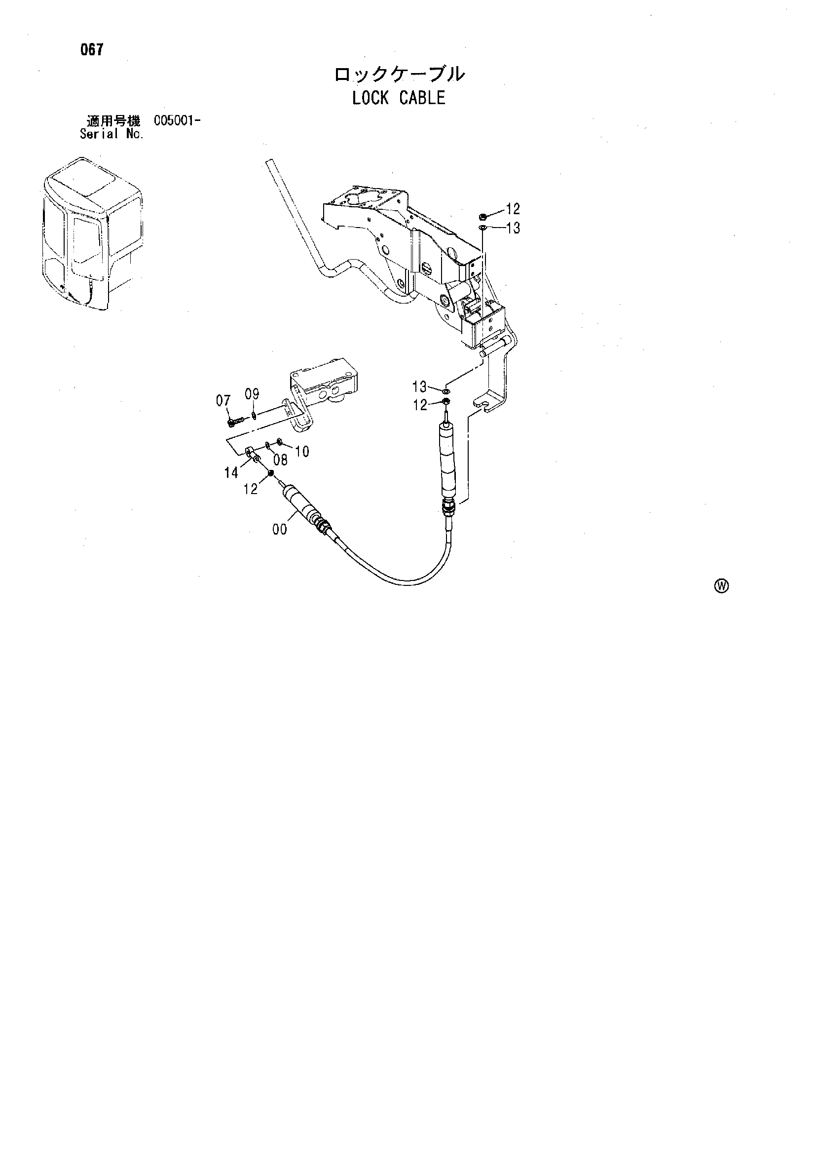 Схема Блокировка трос HITACHI ZX135UR