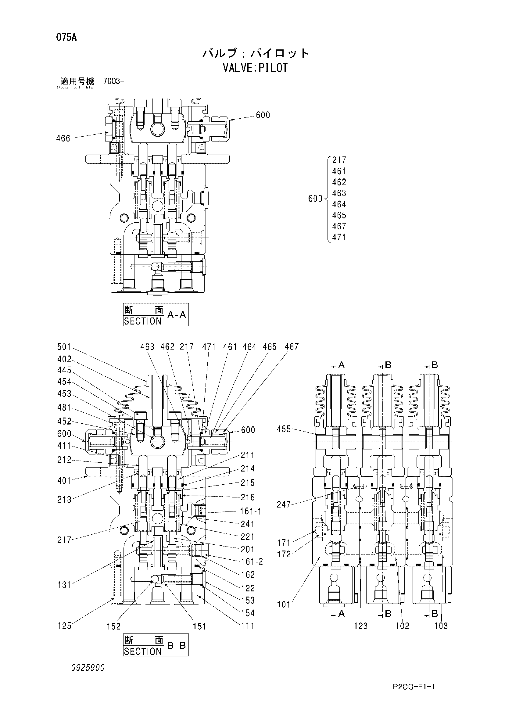 Схема Пилотный клапан HITACHI SCX2800-2